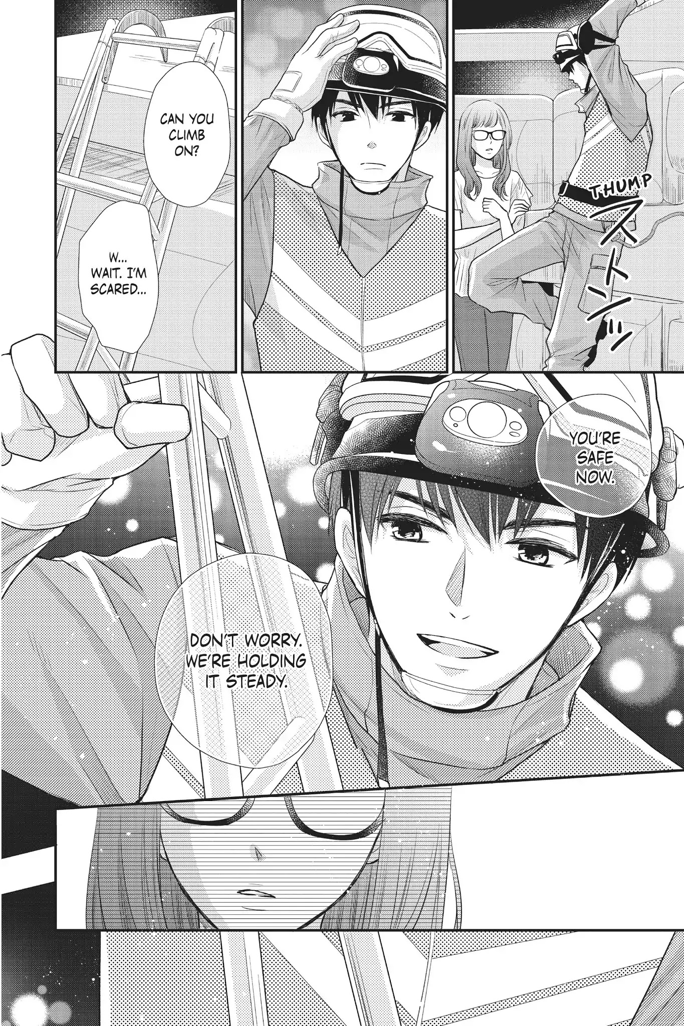 Moekare wa Orenji-iro Chapter 12 page 4 - Chapter 12: Is This A First Date?!