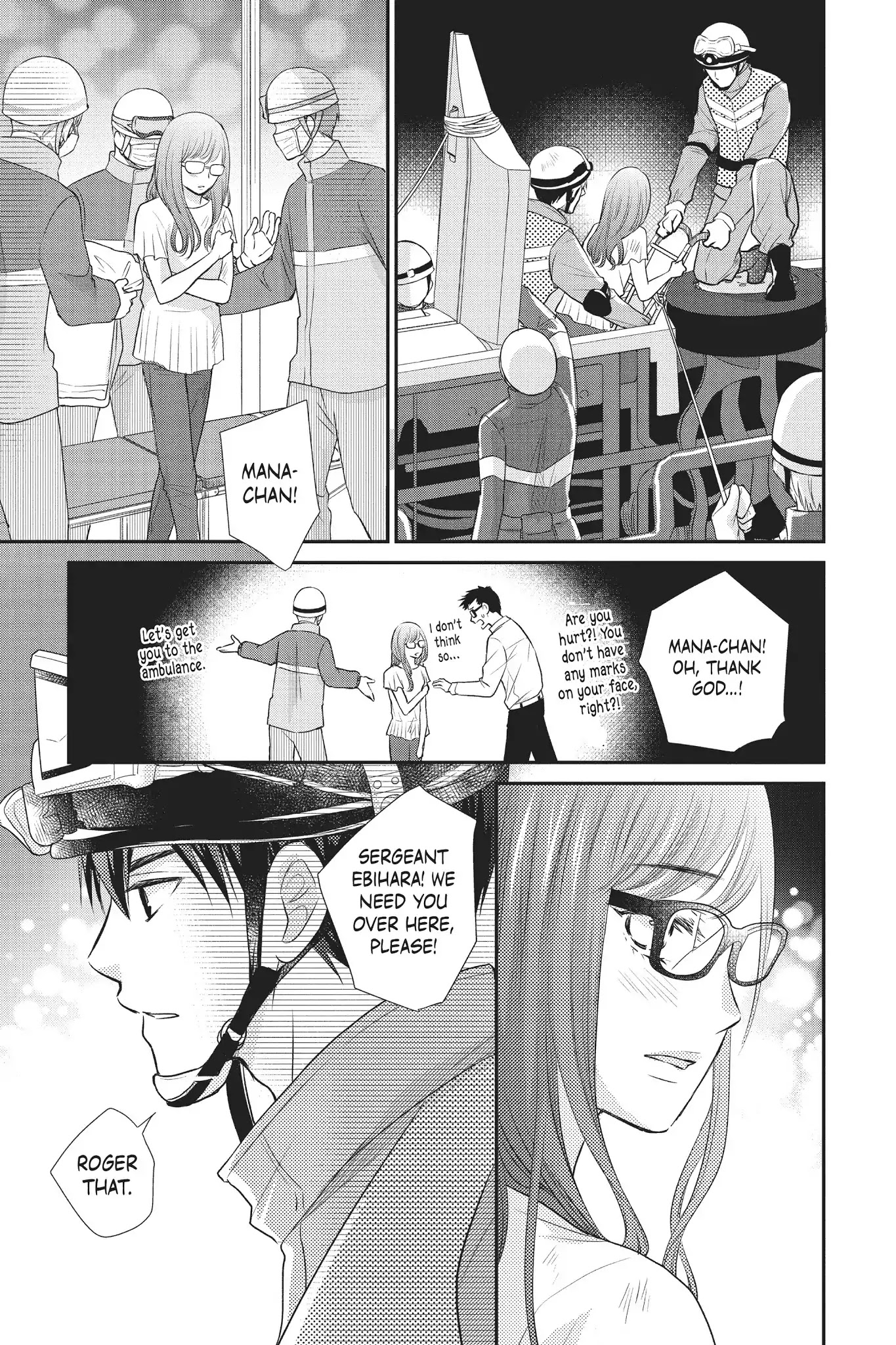 Moekare wa Orenji-iro Chapter 12 page 5 - Chapter 12: Is This A First Date?!
