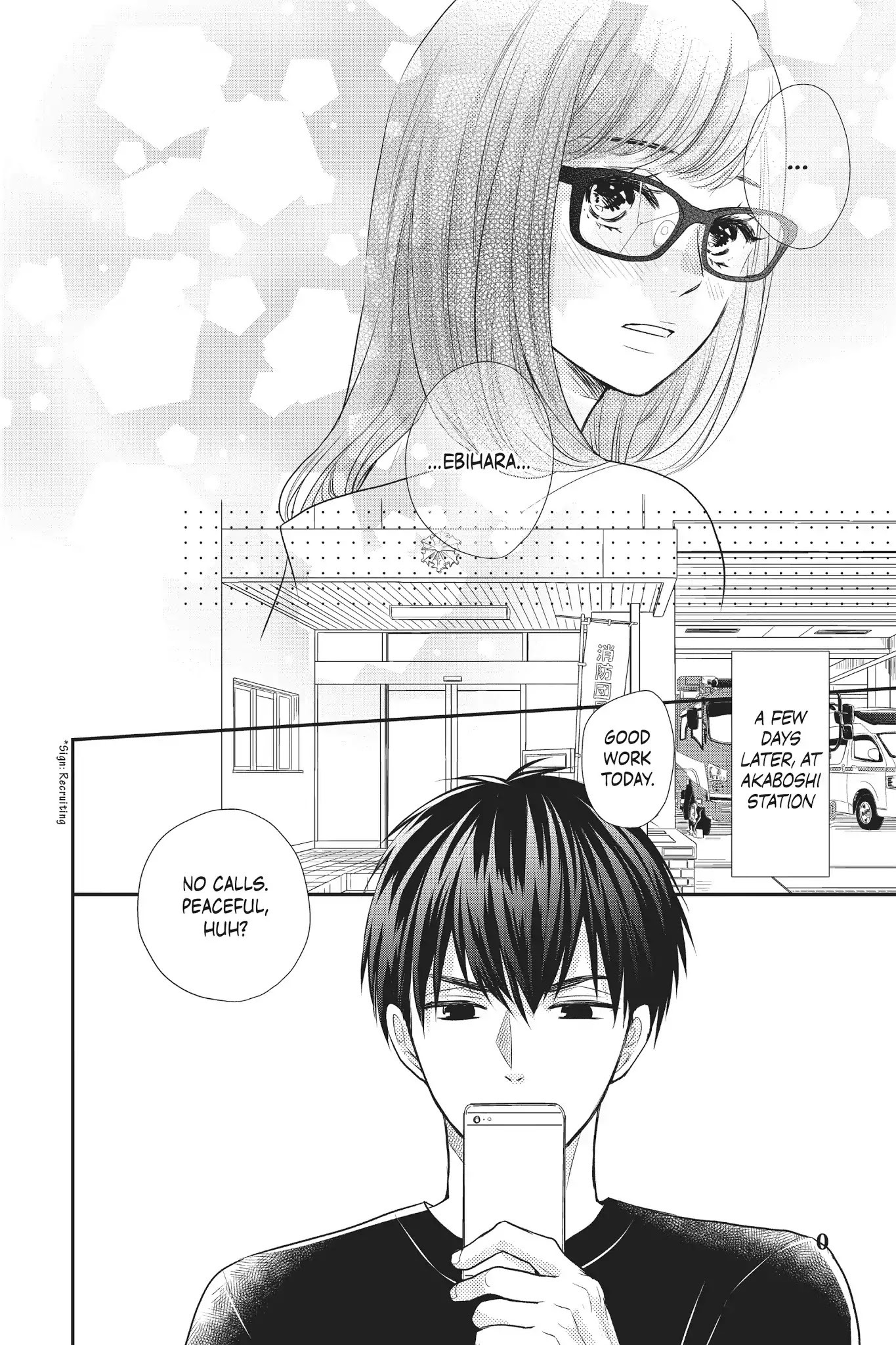 Moekare wa Orenji-iro Chapter 12 page 6 - Chapter 12: Is This A First Date?!