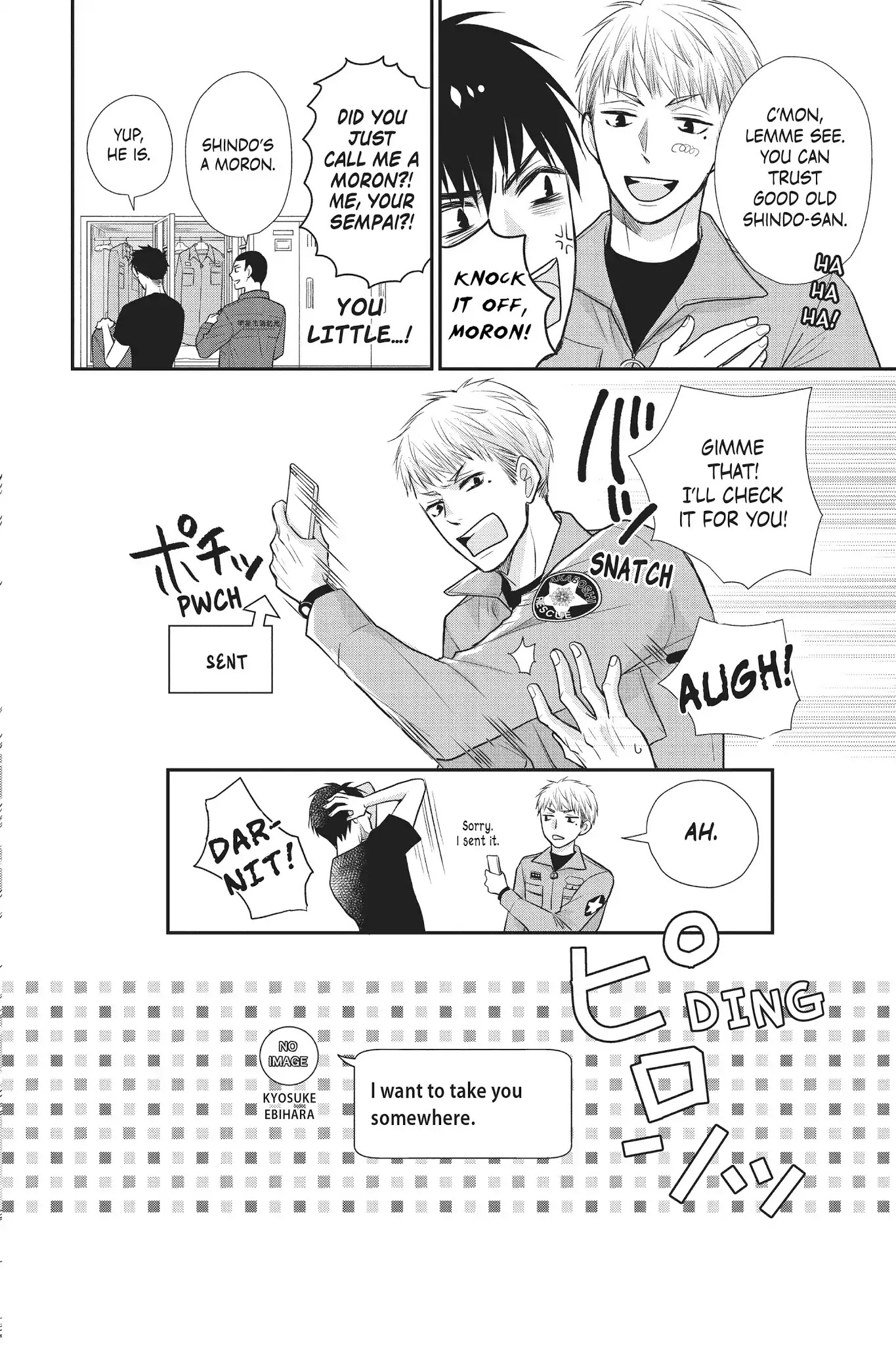 Moekare wa Orenji-iro Chapter 12 page 8 - Chapter 12: Is This A First Date?!