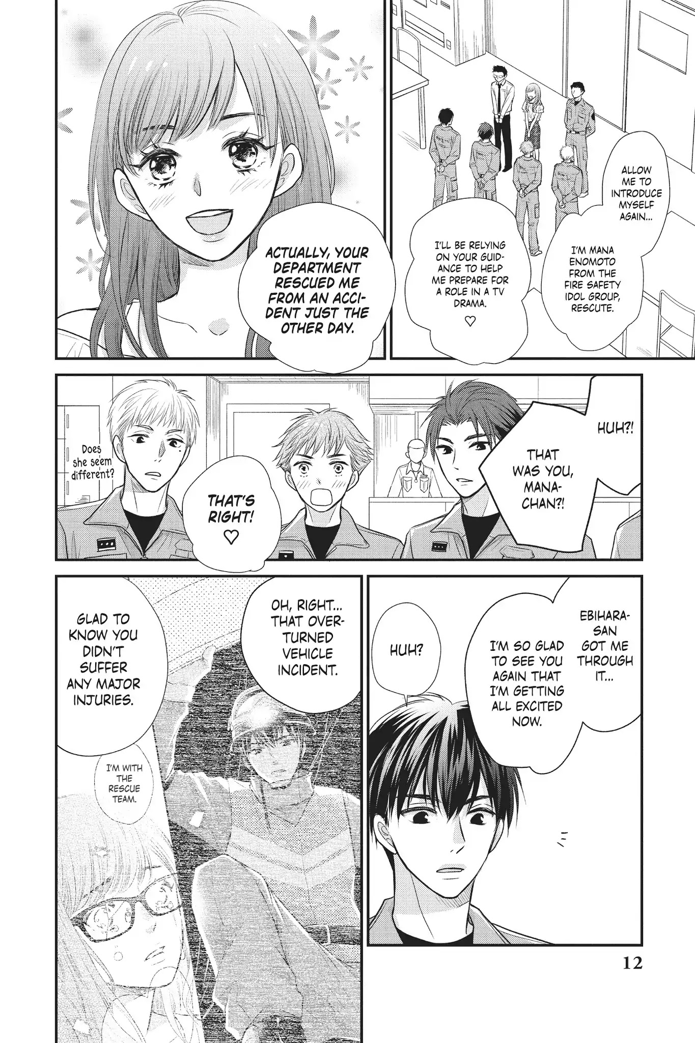 Moekare wa Orenji-iro Chapter 13 page 13 - Chapter 13: The Power Of A Kiss