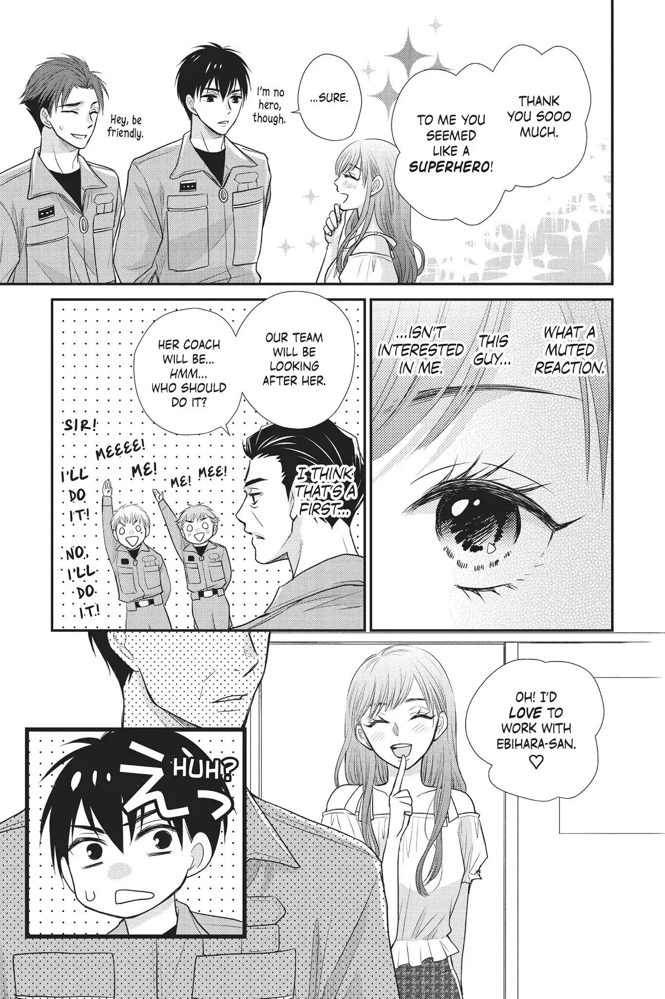 Moekare wa Orenji-iro Chapter 13 page 14 - Chapter 13: The Power Of A Kiss