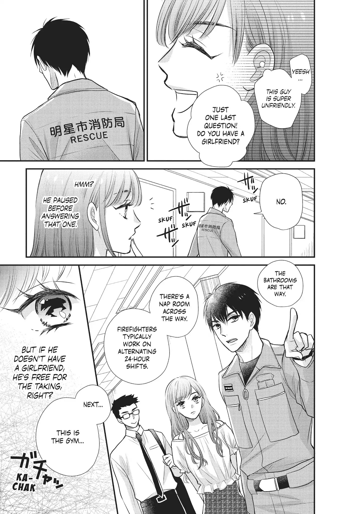Moekare wa Orenji-iro Chapter 13 page 16 - Chapter 13: The Power Of A Kiss