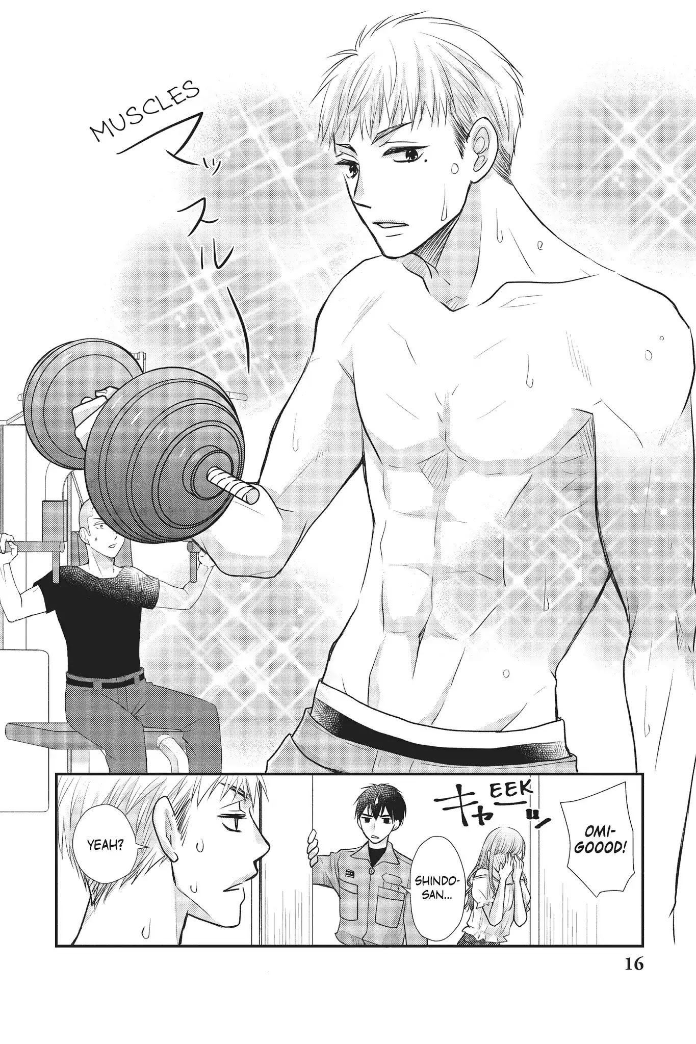 Moekare wa Orenji-iro Chapter 13 page 17 - Chapter 13: The Power Of A Kiss
