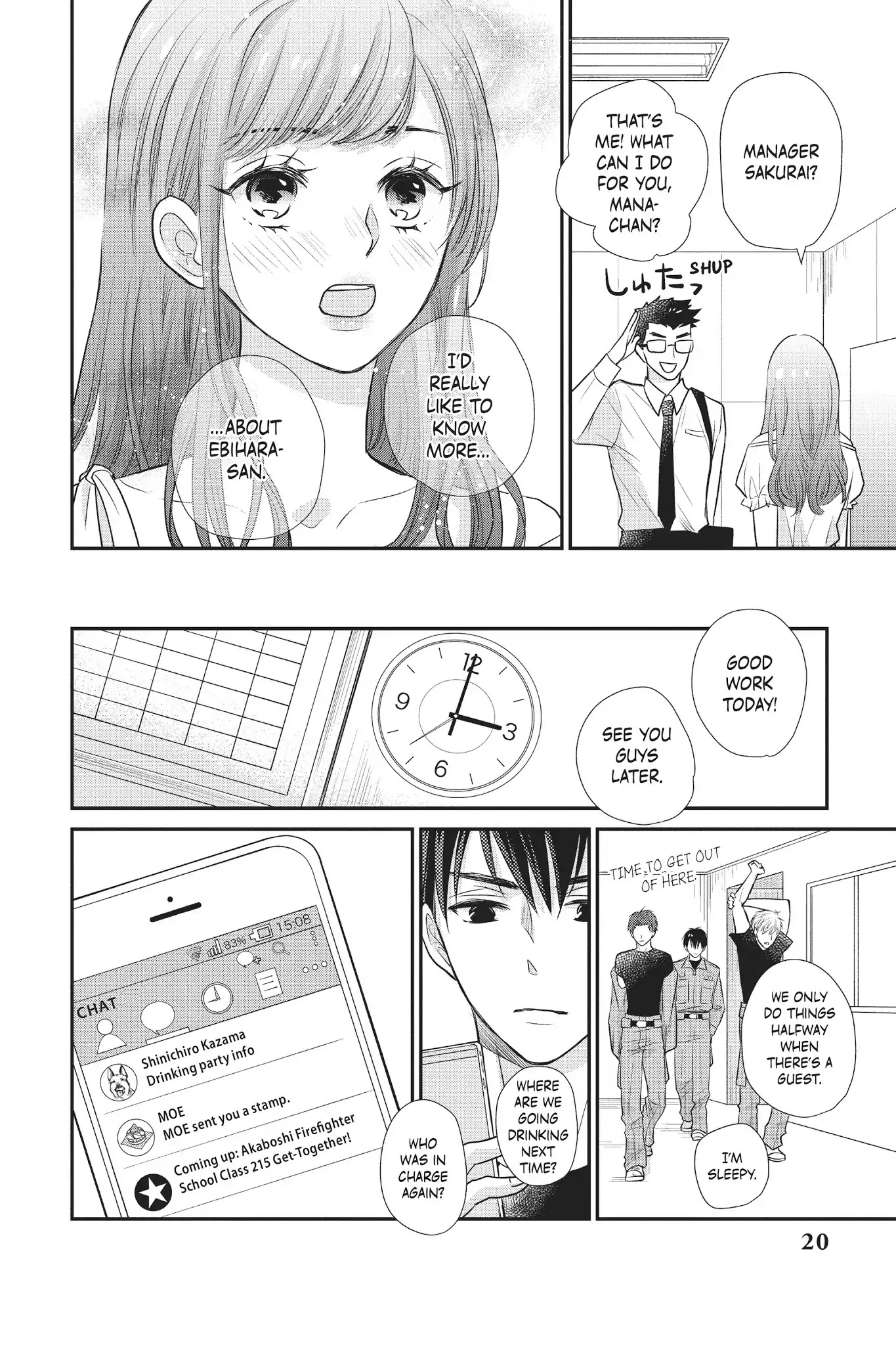 Moekare wa Orenji-iro Chapter 13 page 21 - Chapter 13: The Power Of A Kiss