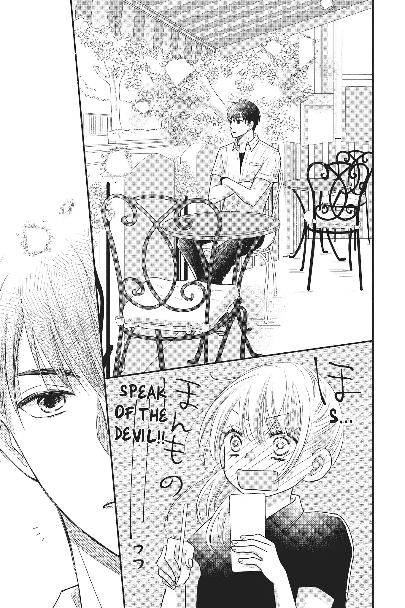Moekare wa Orenji-iro Chapter 13 page 24 - Chapter 13: The Power Of A Kiss