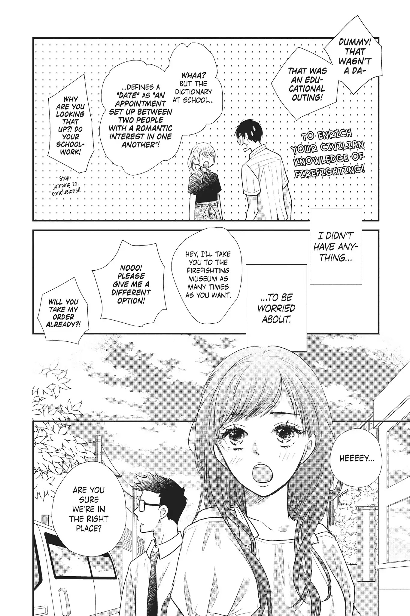 Moekare wa Orenji-iro Chapter 13 page 31 - Chapter 13: The Power Of A Kiss