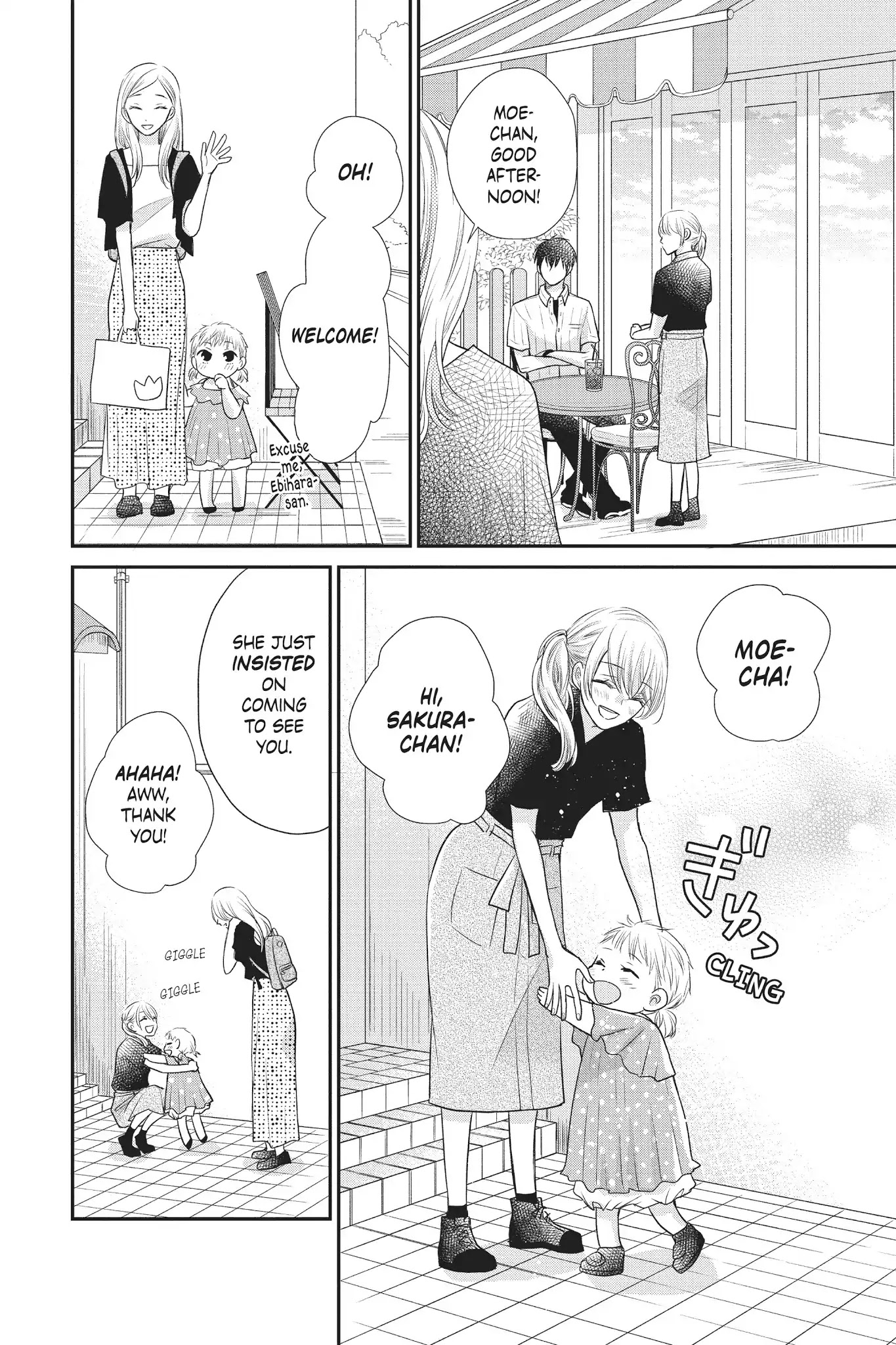 Moekare wa Orenji-iro Chapter 13 page 33 - Chapter 13: The Power Of A Kiss