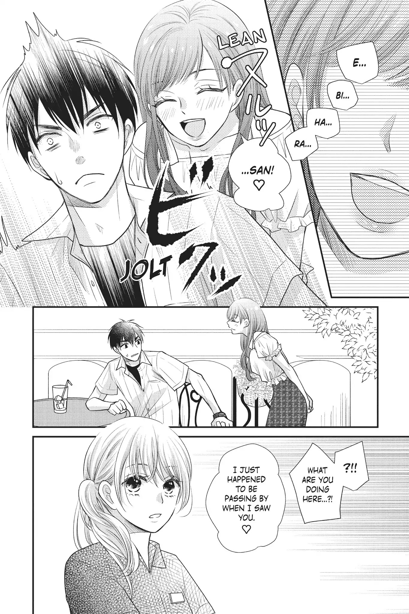 Moekare wa Orenji-iro Chapter 13 page 35 - Chapter 13: The Power Of A Kiss