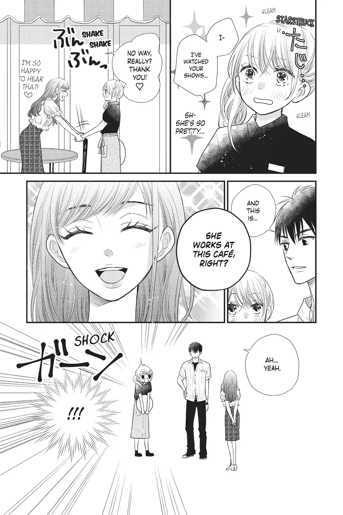 Moekare wa Orenji-iro Chapter 13 page 38 - Chapter 13: The Power Of A Kiss