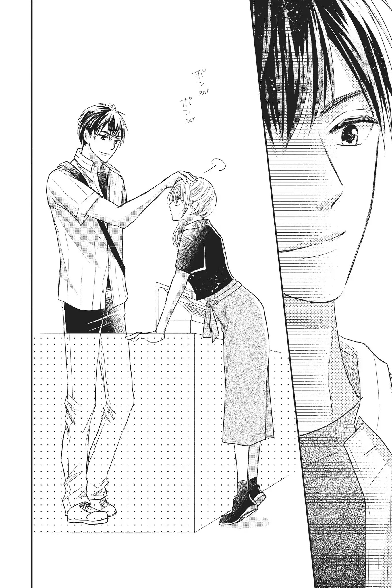 Moekare wa Orenji-iro Chapter 13 page 41 - Chapter 13: The Power Of A Kiss