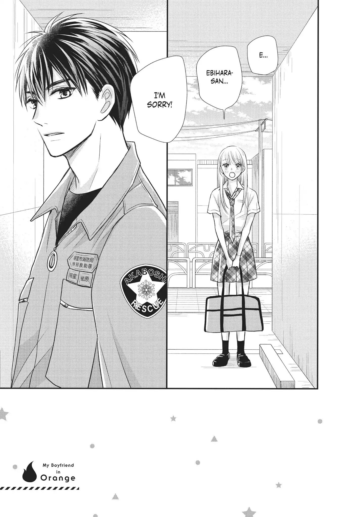 Moekare wa Orenji-iro Chapter 13 page 6 - Chapter 13: The Power Of A Kiss