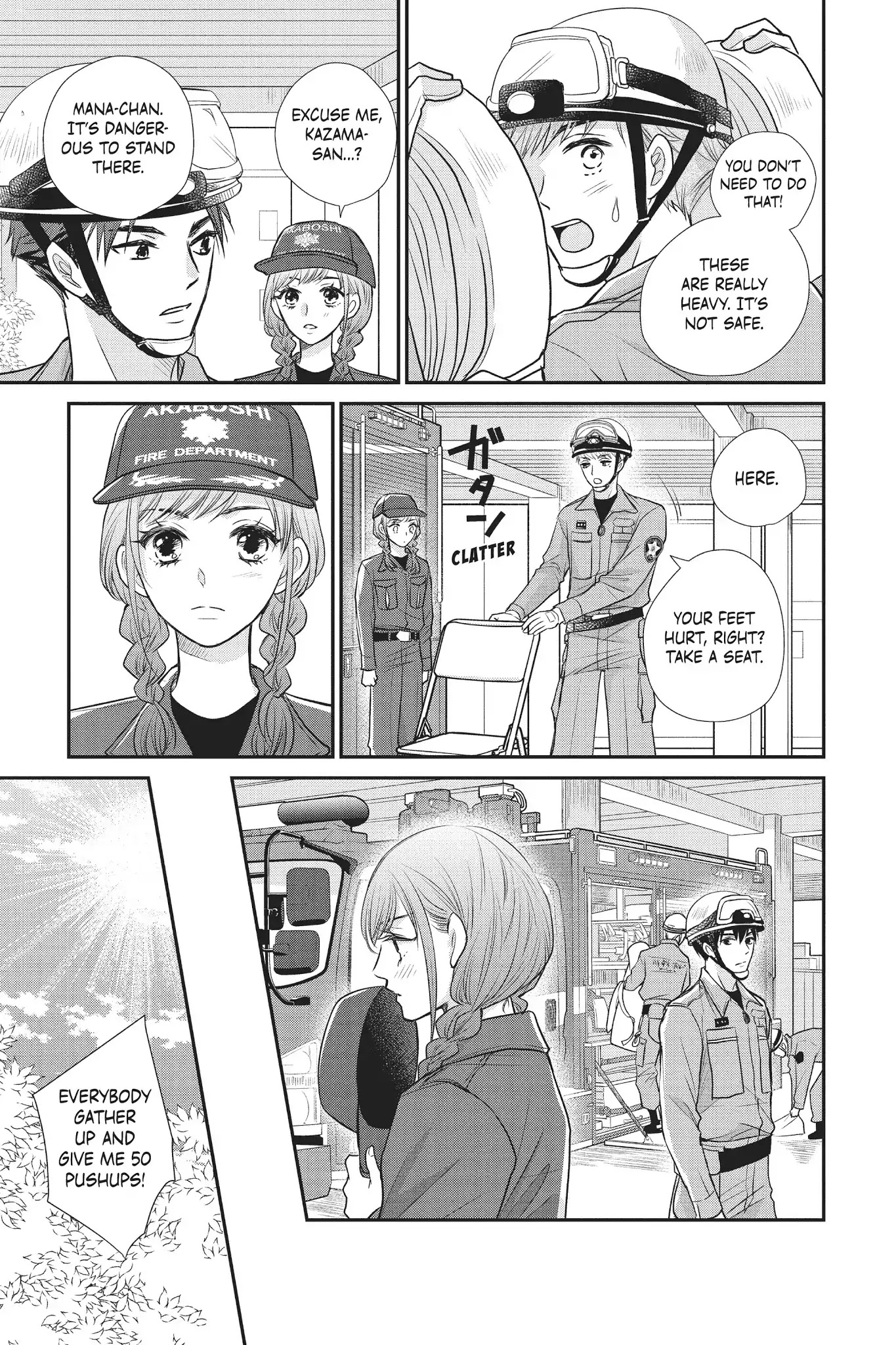 Moekare wa Orenji-iro Chapter 14 page 11 - Chapter 14: Confidence Crisis