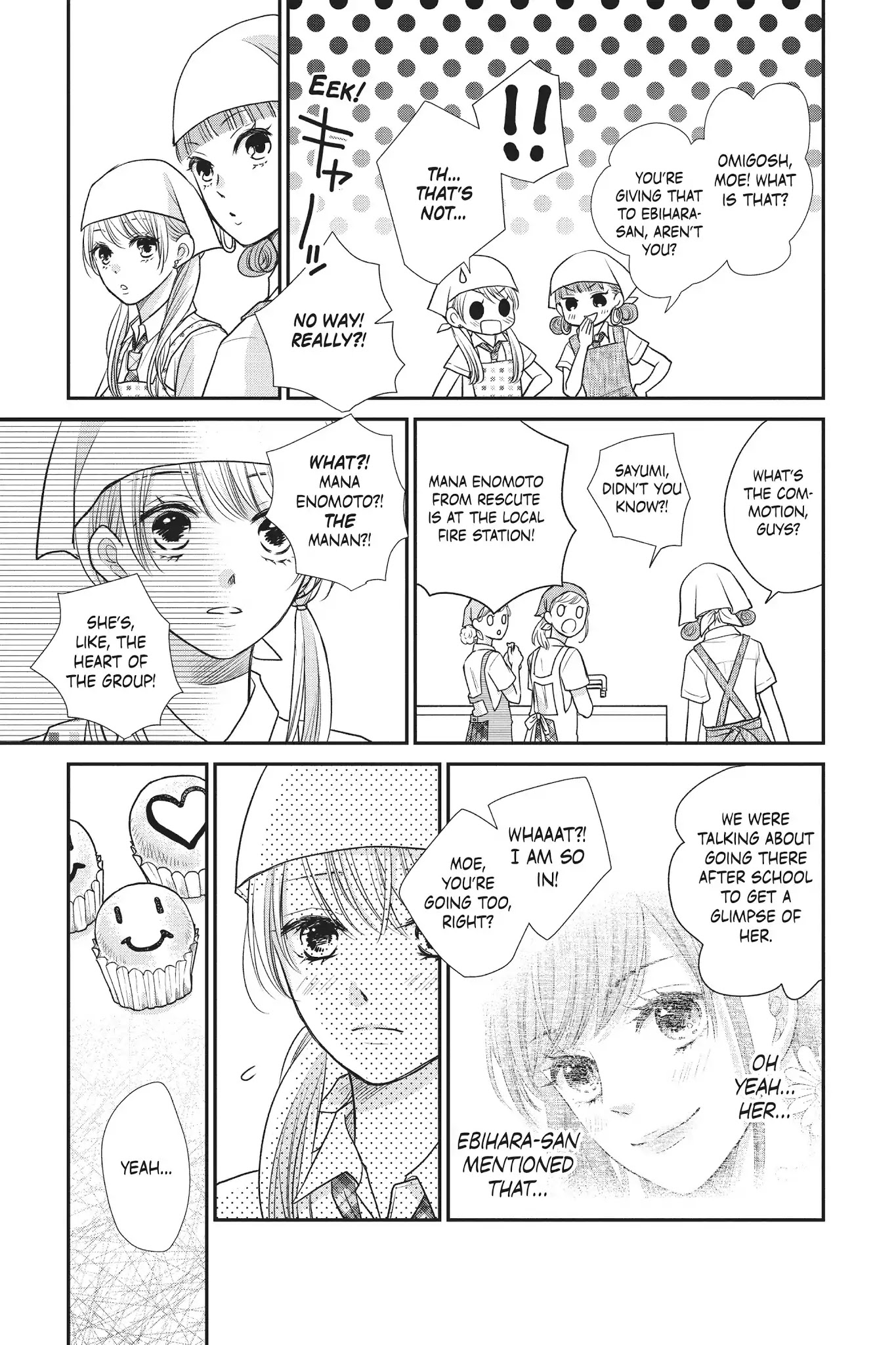 Moekare wa Orenji-iro Chapter 14 page 17 - Chapter 14: Confidence Crisis