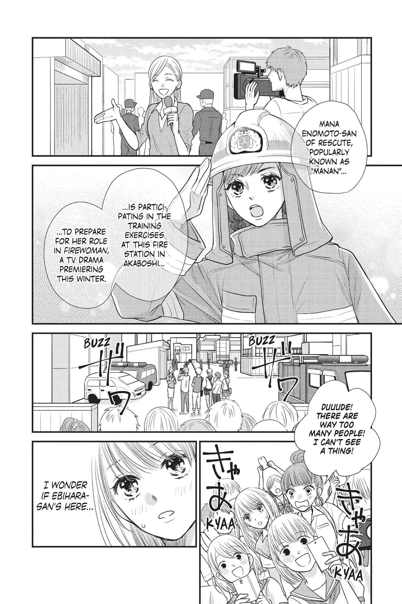 Moekare wa Orenji-iro Chapter 14 page 18 - Chapter 14: Confidence Crisis