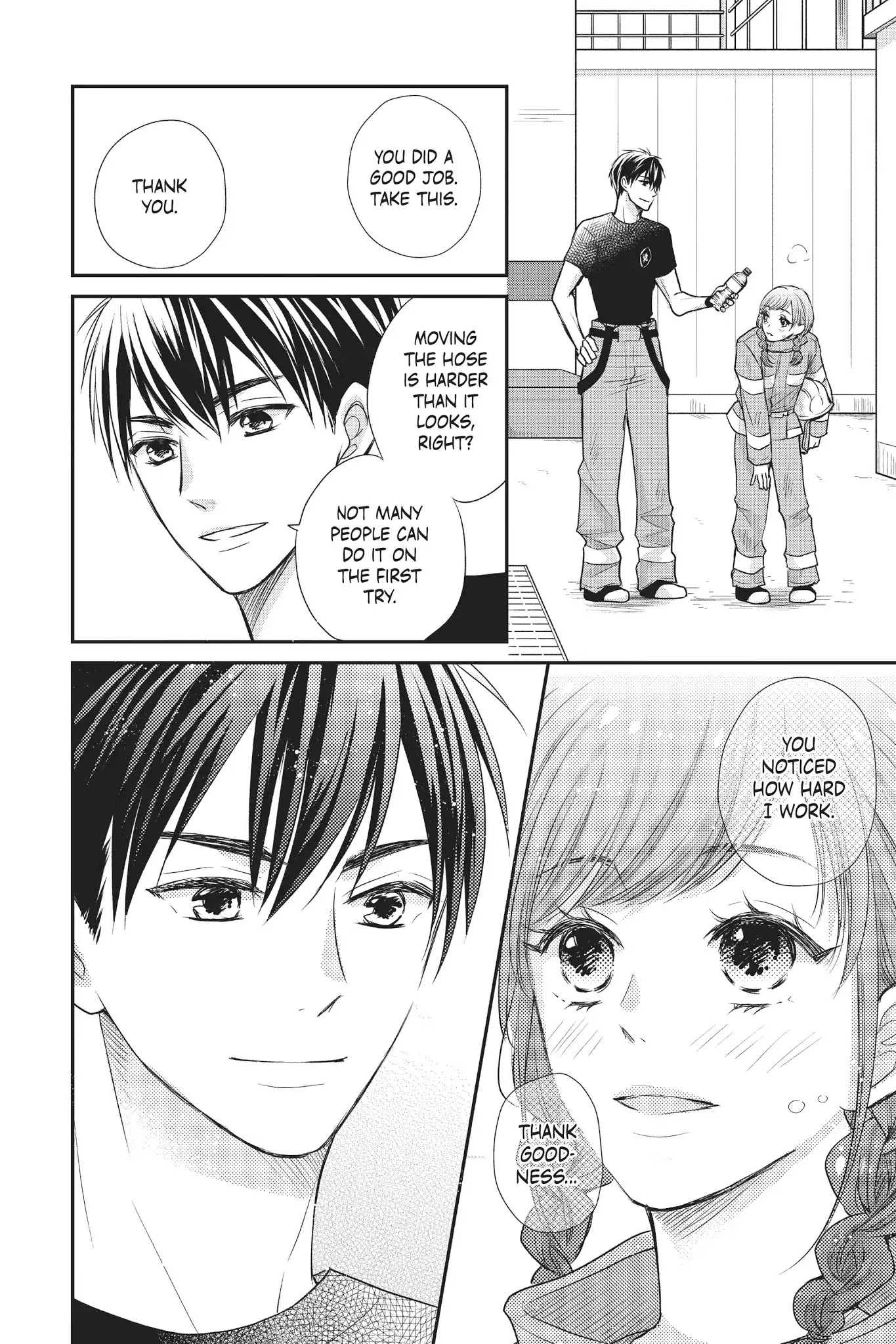 Moekare wa Orenji-iro Chapter 14 page 20 - Chapter 14: Confidence Crisis