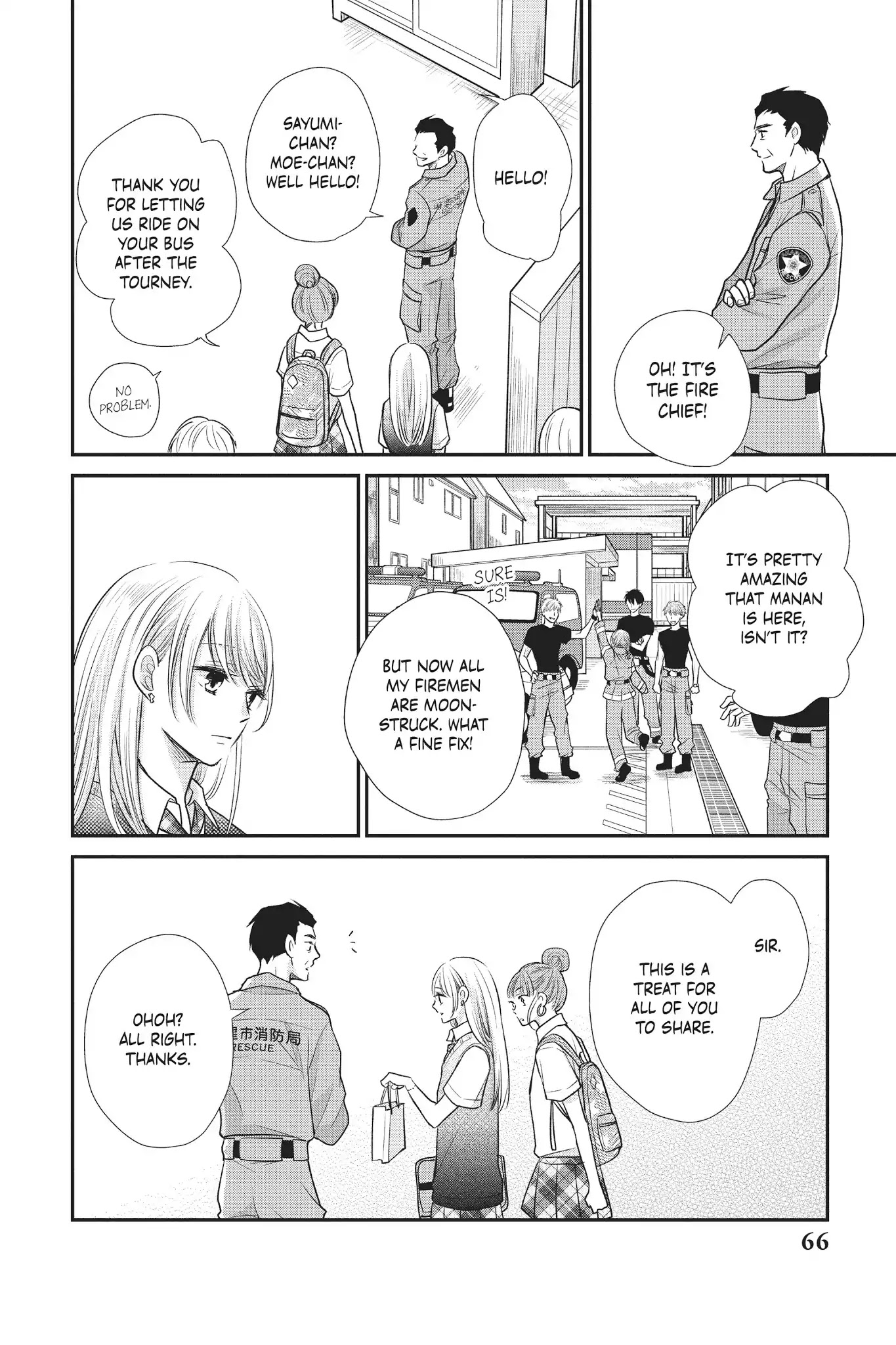 Moekare wa Orenji-iro Chapter 14 page 22 - Chapter 14: Confidence Crisis