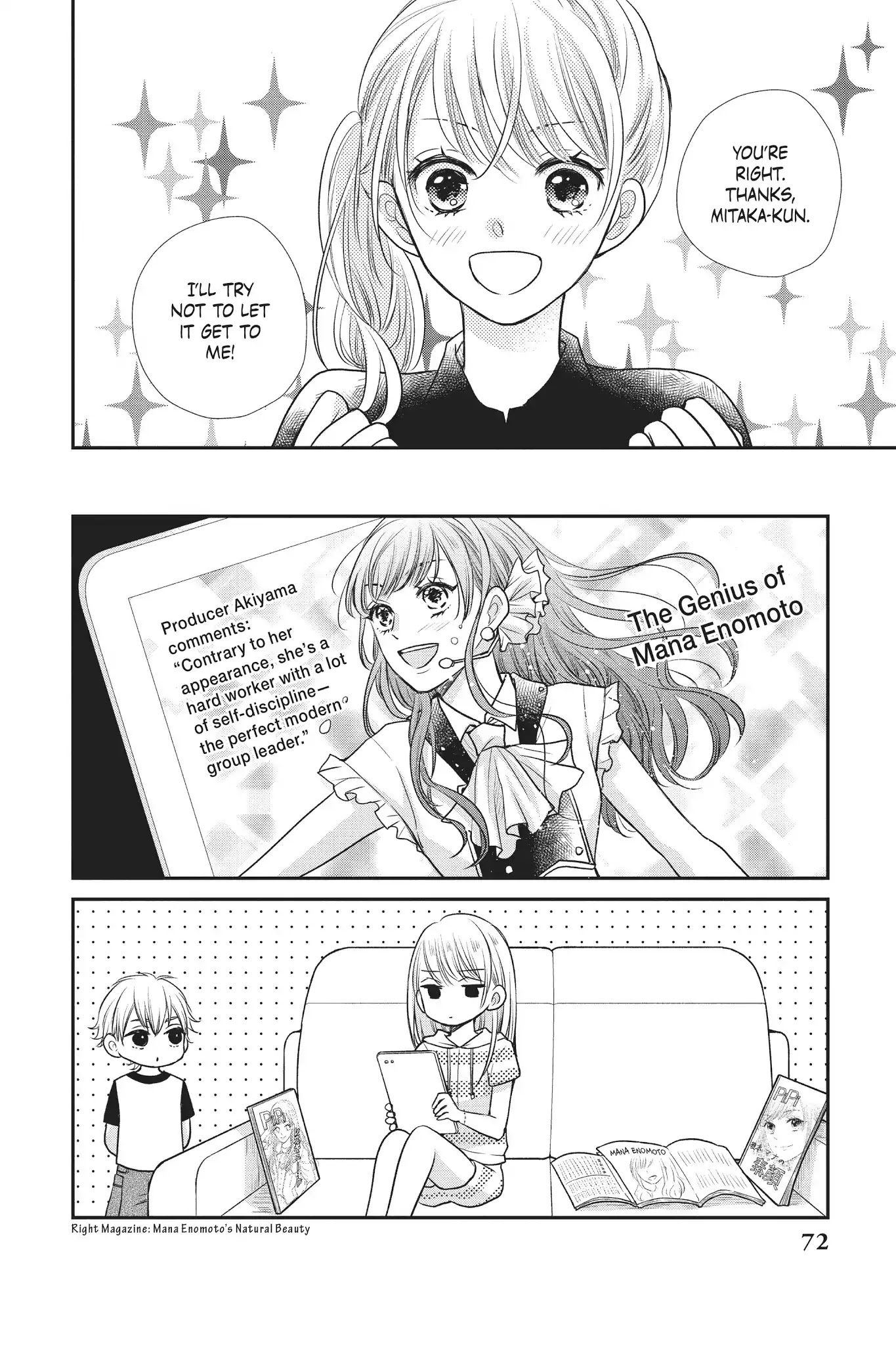 Moekare wa Orenji-iro Chapter 14 page 28 - Chapter 14: Confidence Crisis