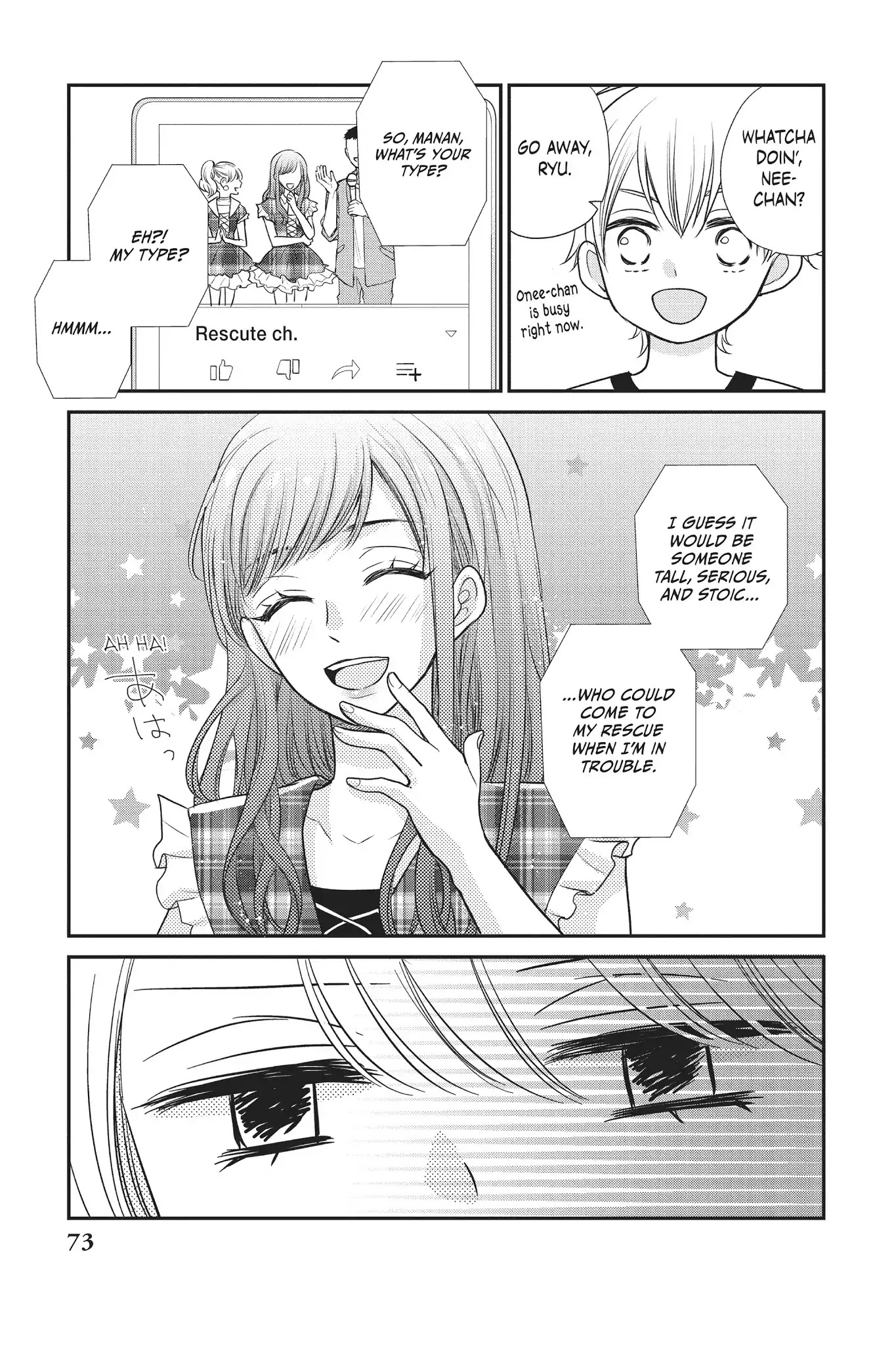 Moekare wa Orenji-iro Chapter 14 page 29 - Chapter 14: Confidence Crisis