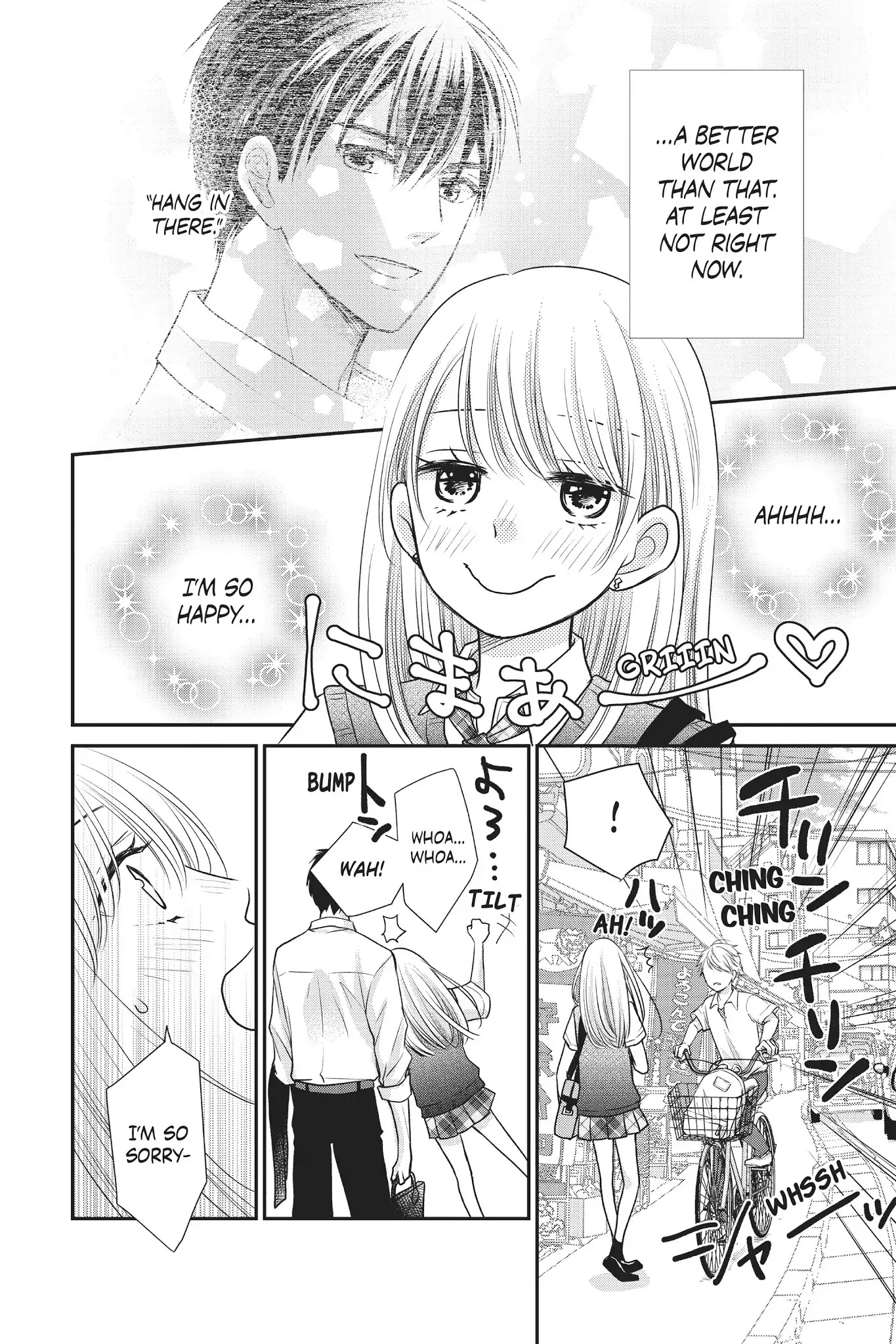 Moekare wa Orenji-iro Chapter 14 page 4 - Chapter 14: Confidence Crisis