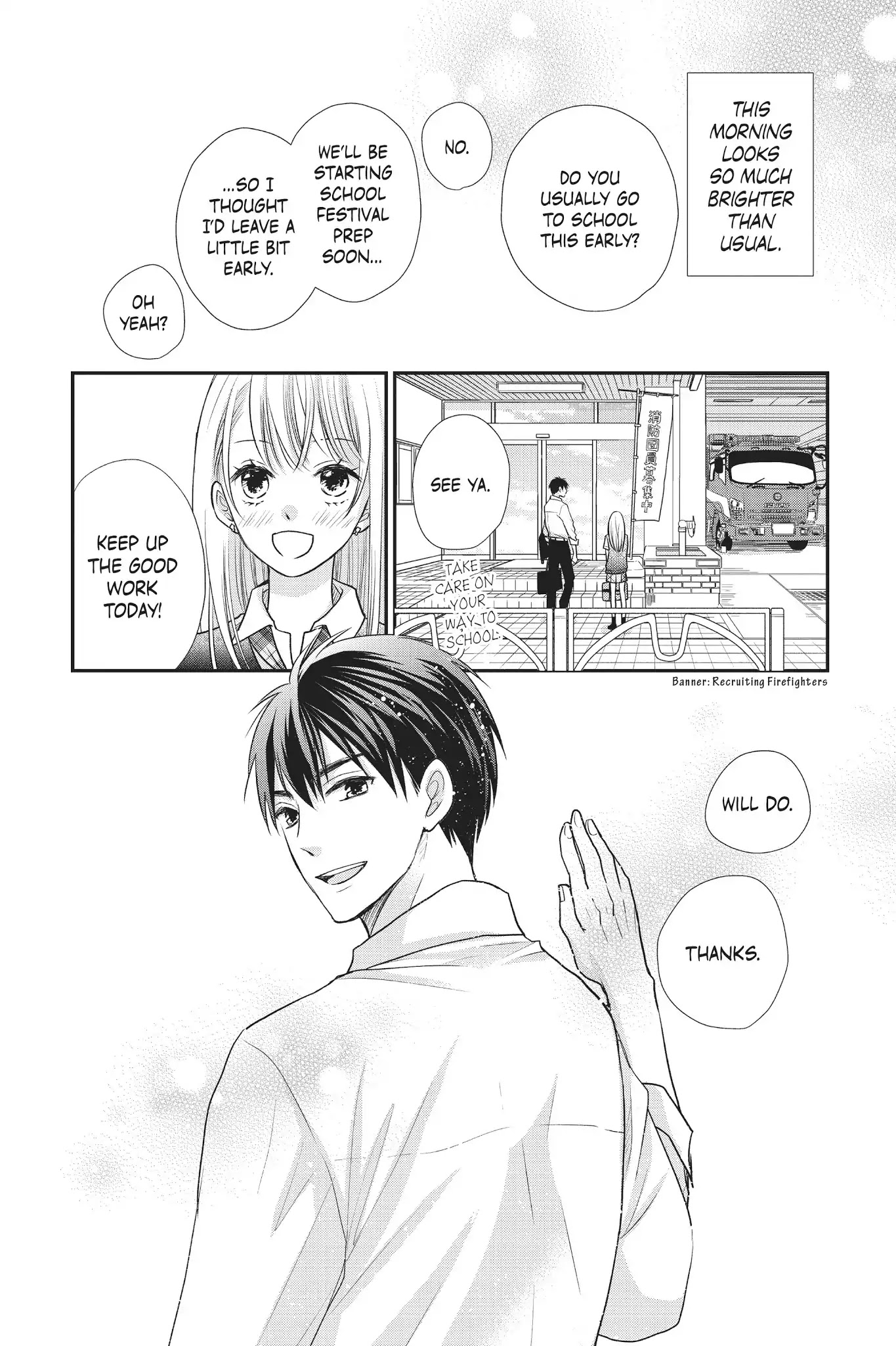 Moekare wa Orenji-iro Chapter 14 page 8 - Chapter 14: Confidence Crisis