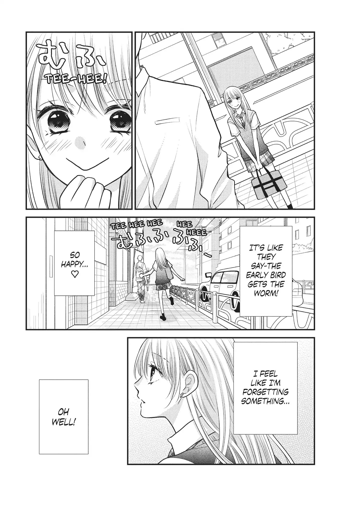 Moekare wa Orenji-iro Chapter 14 page 9 - Chapter 14: Confidence Crisis