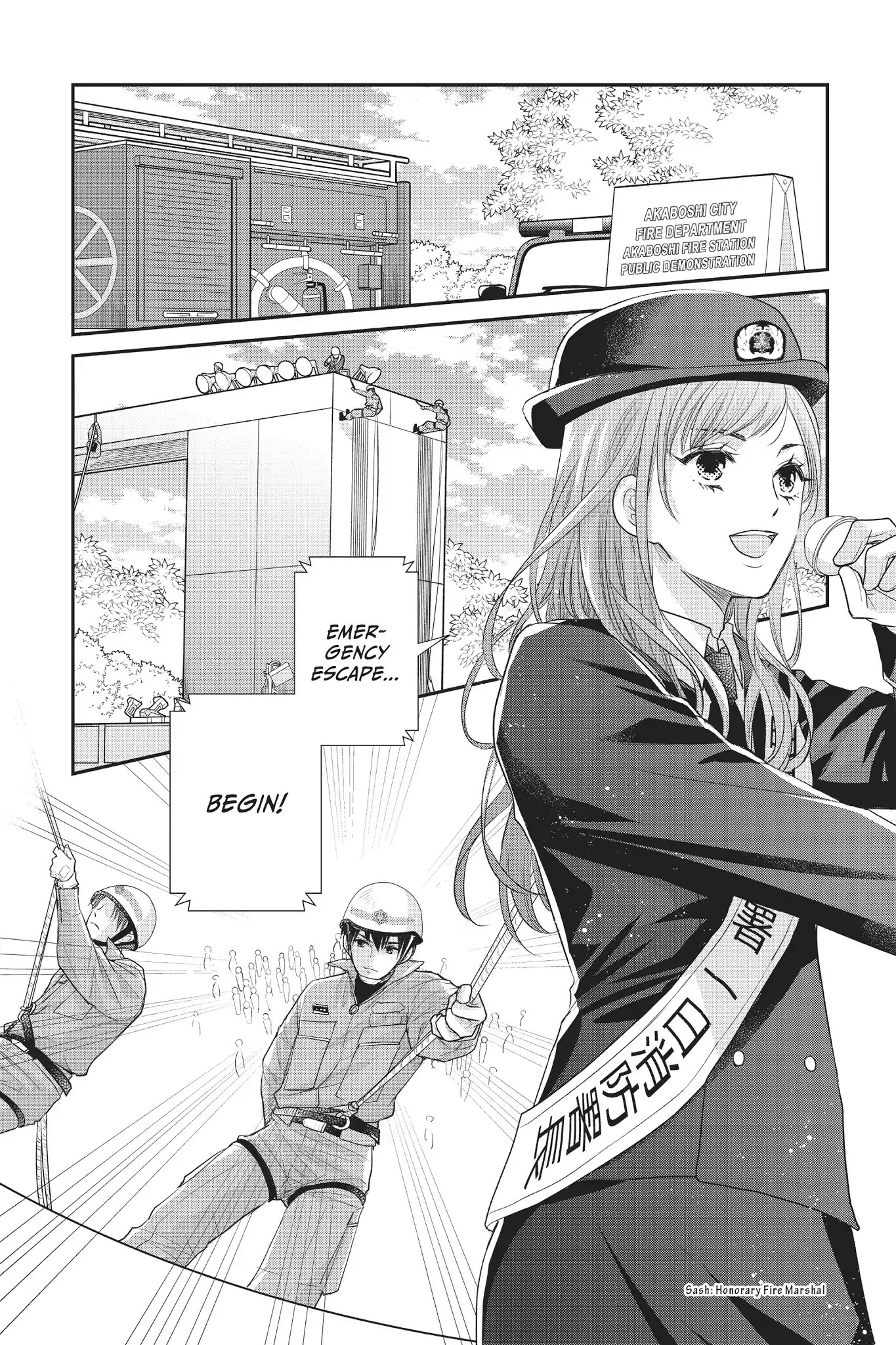 Moekare wa Orenji-iro Chapter 15 page 12 - Chapter 15: Where I Won't Lose