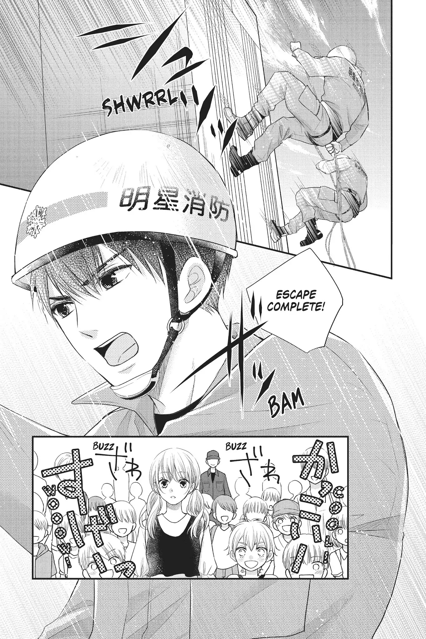Moekare wa Orenji-iro Chapter 15 page 13 - Chapter 15: Where I Won't Lose