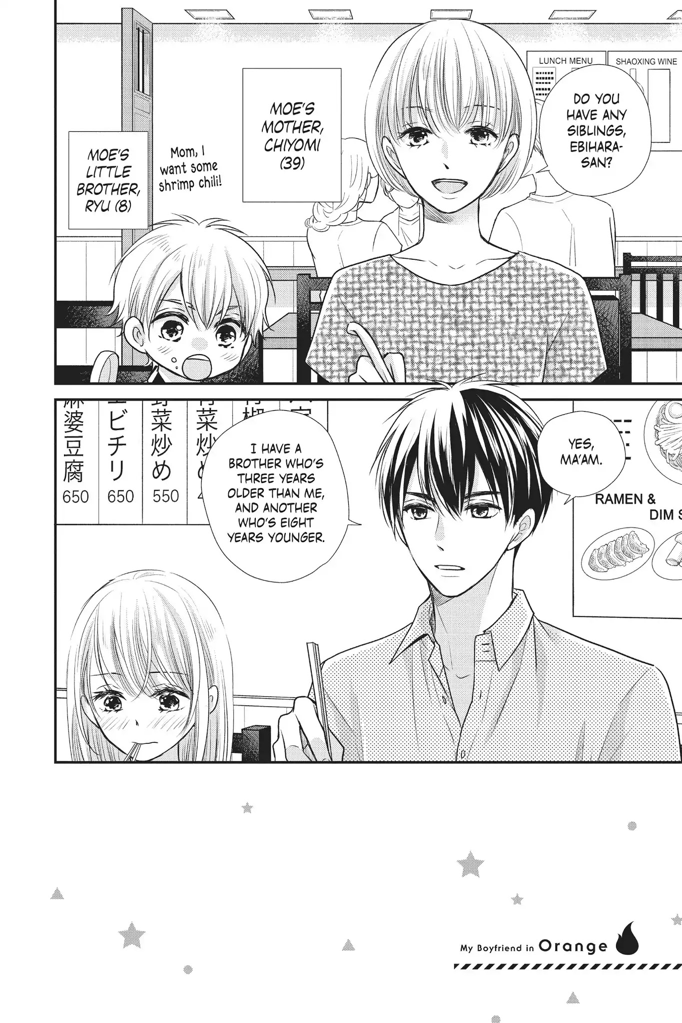 Moekare wa Orenji-iro Chapter 15 page 2 - Chapter 15: Where I Won't Lose