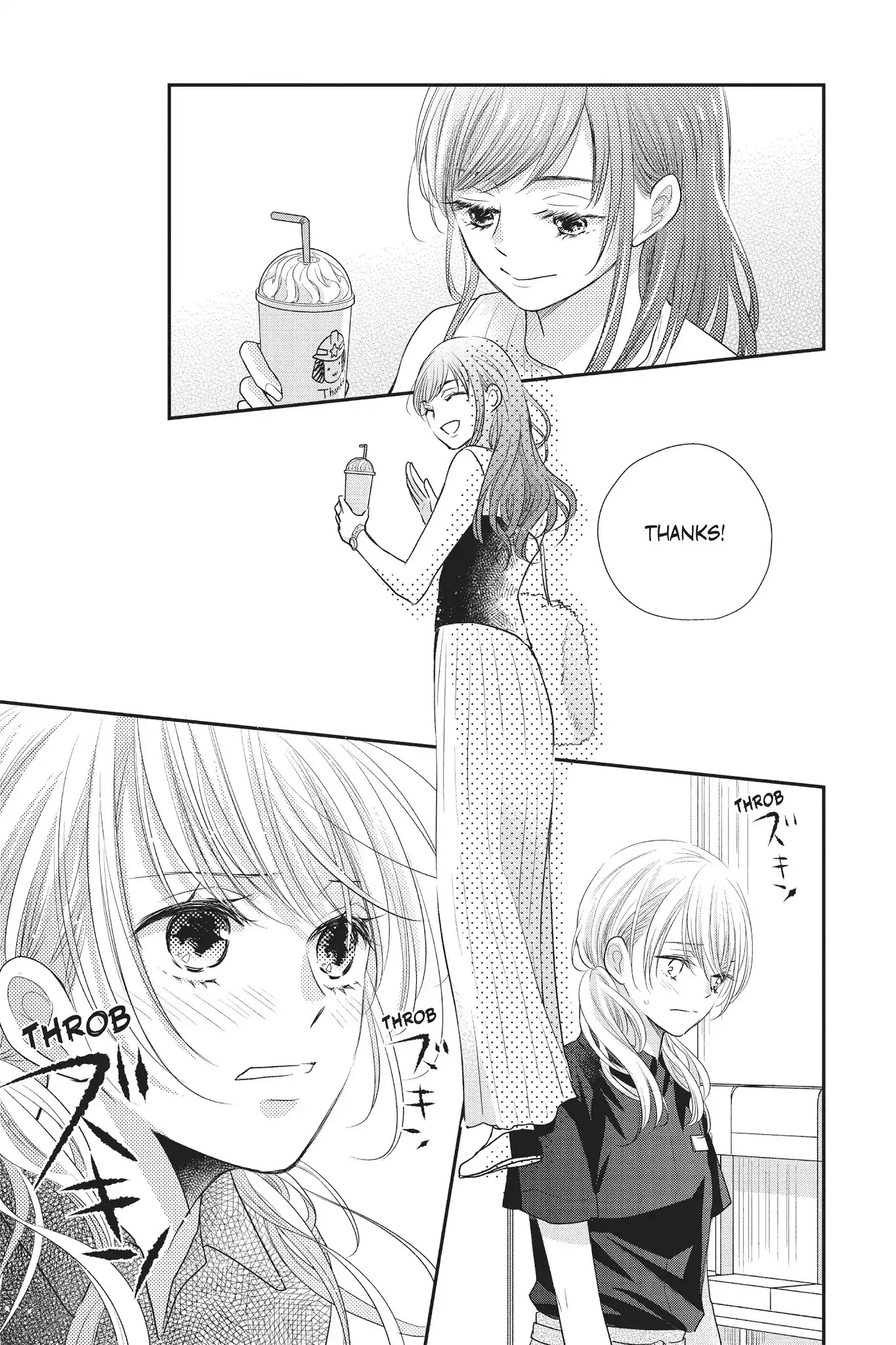 Moekare wa Orenji-iro Chapter 15 page 23 - Chapter 15: Where I Won't Lose