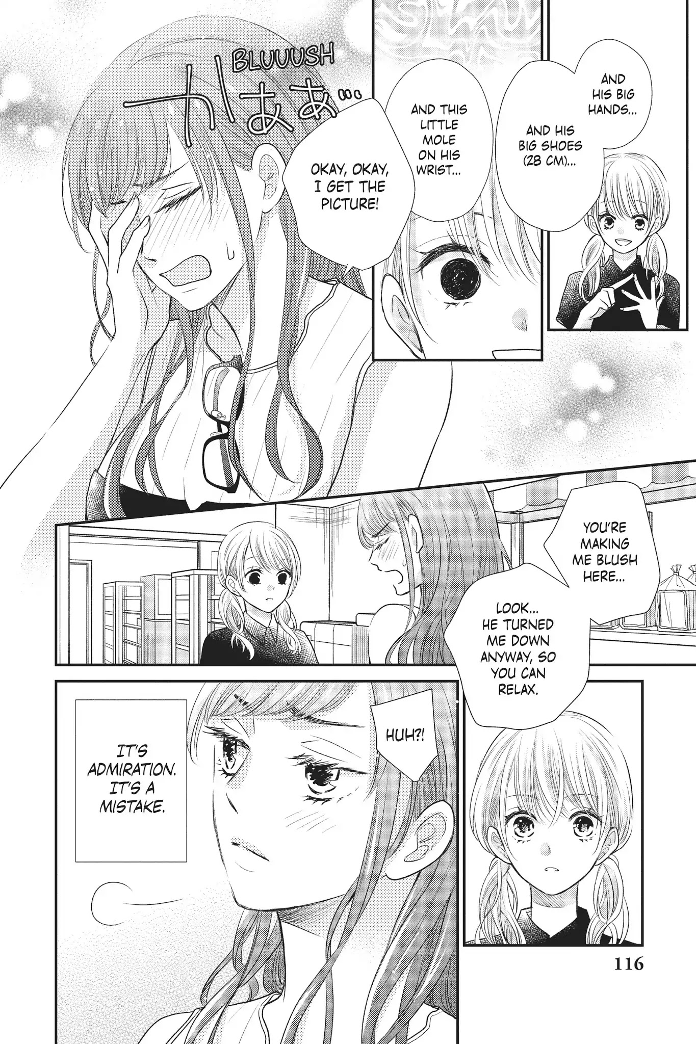 Moekare wa Orenji-iro Chapter 15 page 32 - Chapter 15: Where I Won't Lose