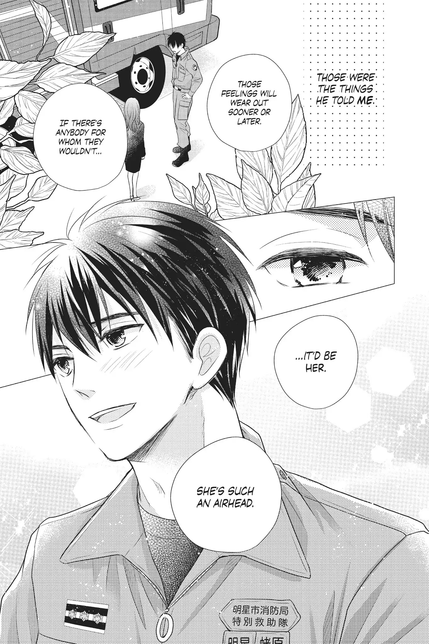 Moekare wa Orenji-iro Chapter 15 page 33 - Chapter 15: Where I Won't Lose