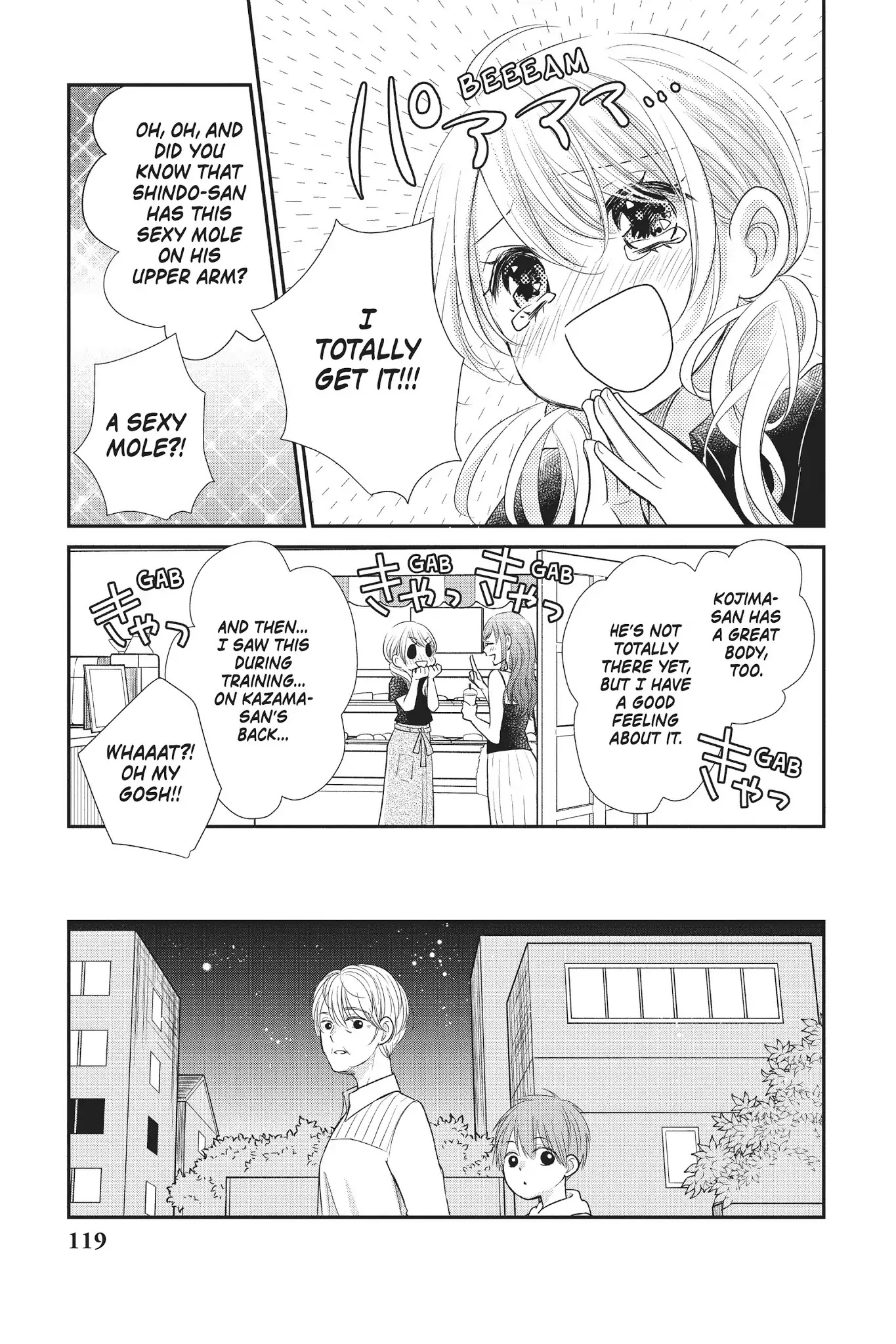 Moekare wa Orenji-iro Chapter 15 page 35 - Chapter 15: Where I Won't Lose