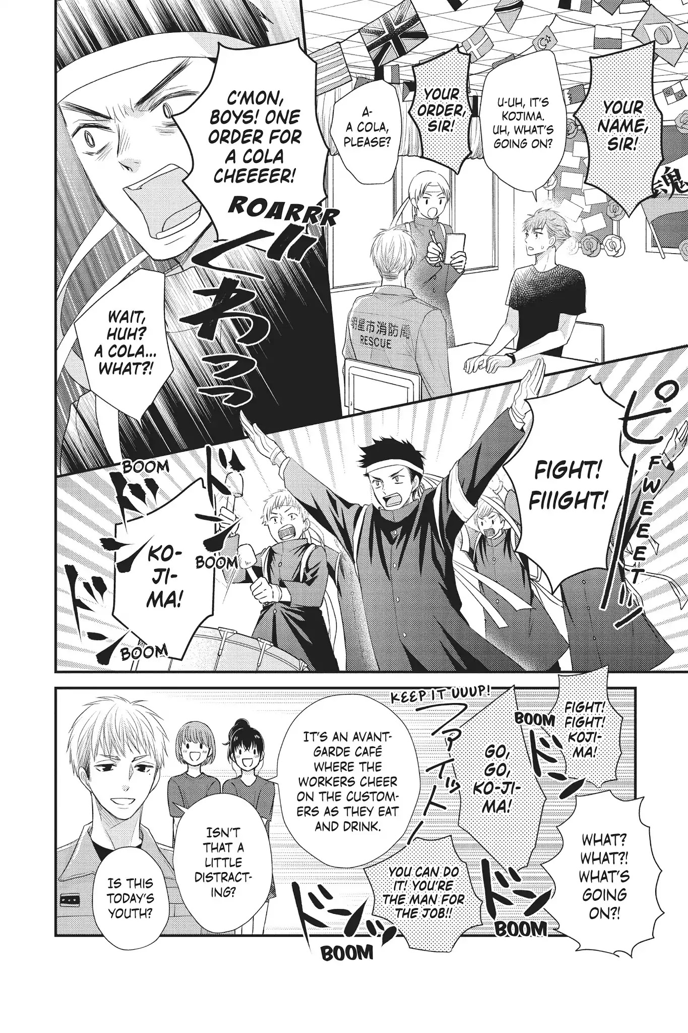 Moekare wa Orenji-iro Chapter 16 page 12 - Chapter 16: That Age When You Want To Grow Up