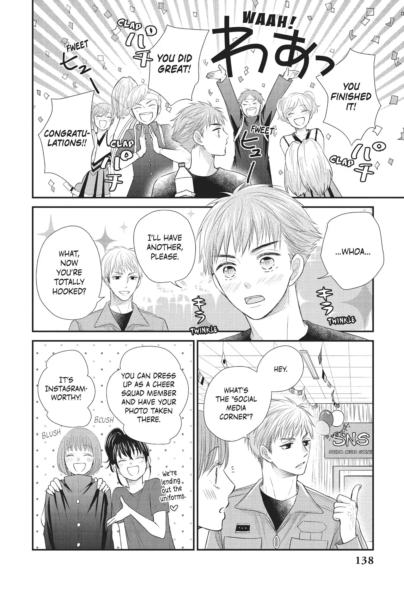 Moekare wa Orenji-iro Chapter 16 page 16 - Chapter 16: That Age When You Want To Grow Up