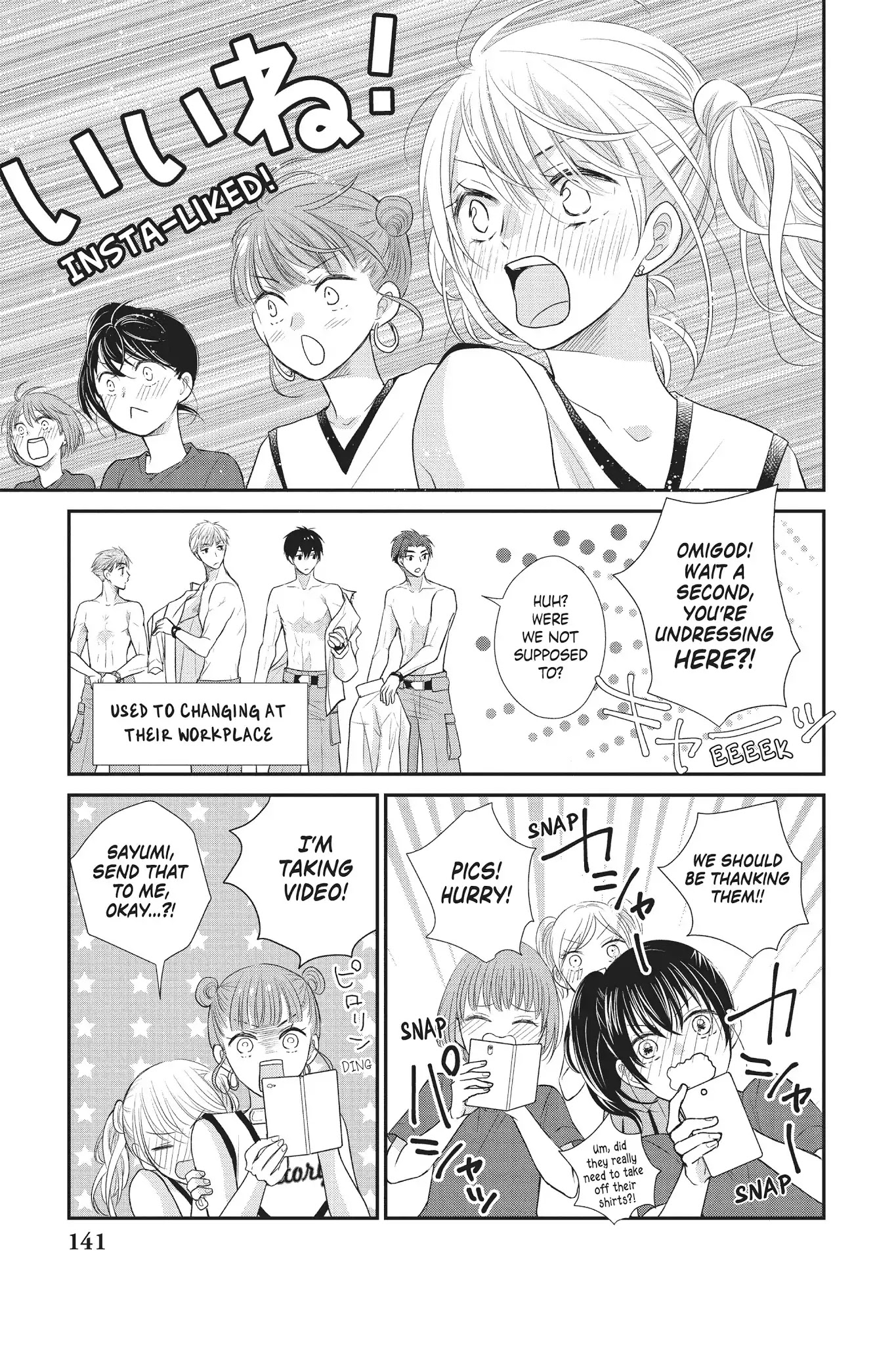 Moekare wa Orenji-iro Chapter 16 page 19 - Chapter 16: That Age When You Want To Grow Up