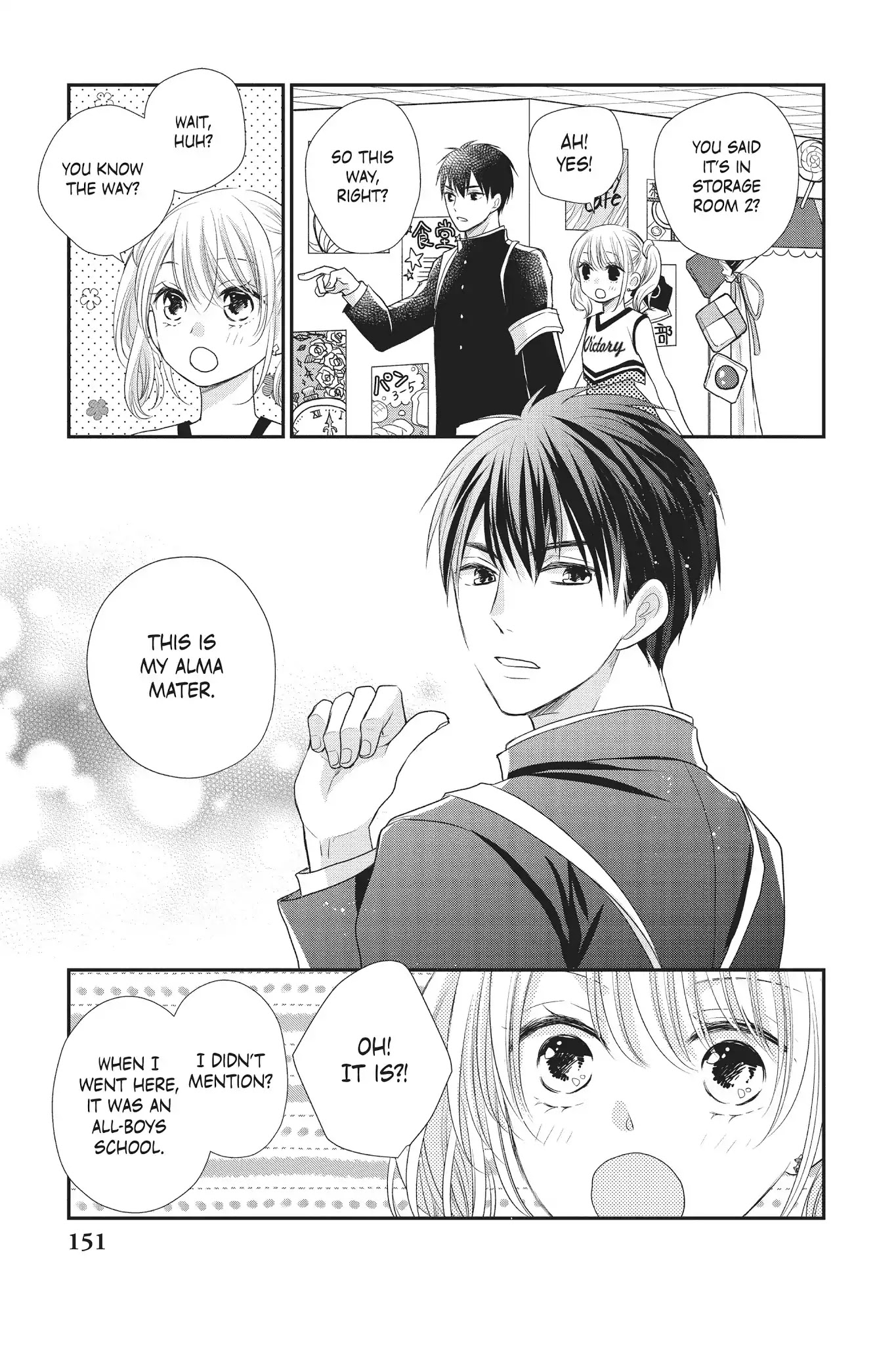 Moekare wa Orenji-iro Chapter 16 page 29 - Chapter 16: That Age When You Want To Grow Up