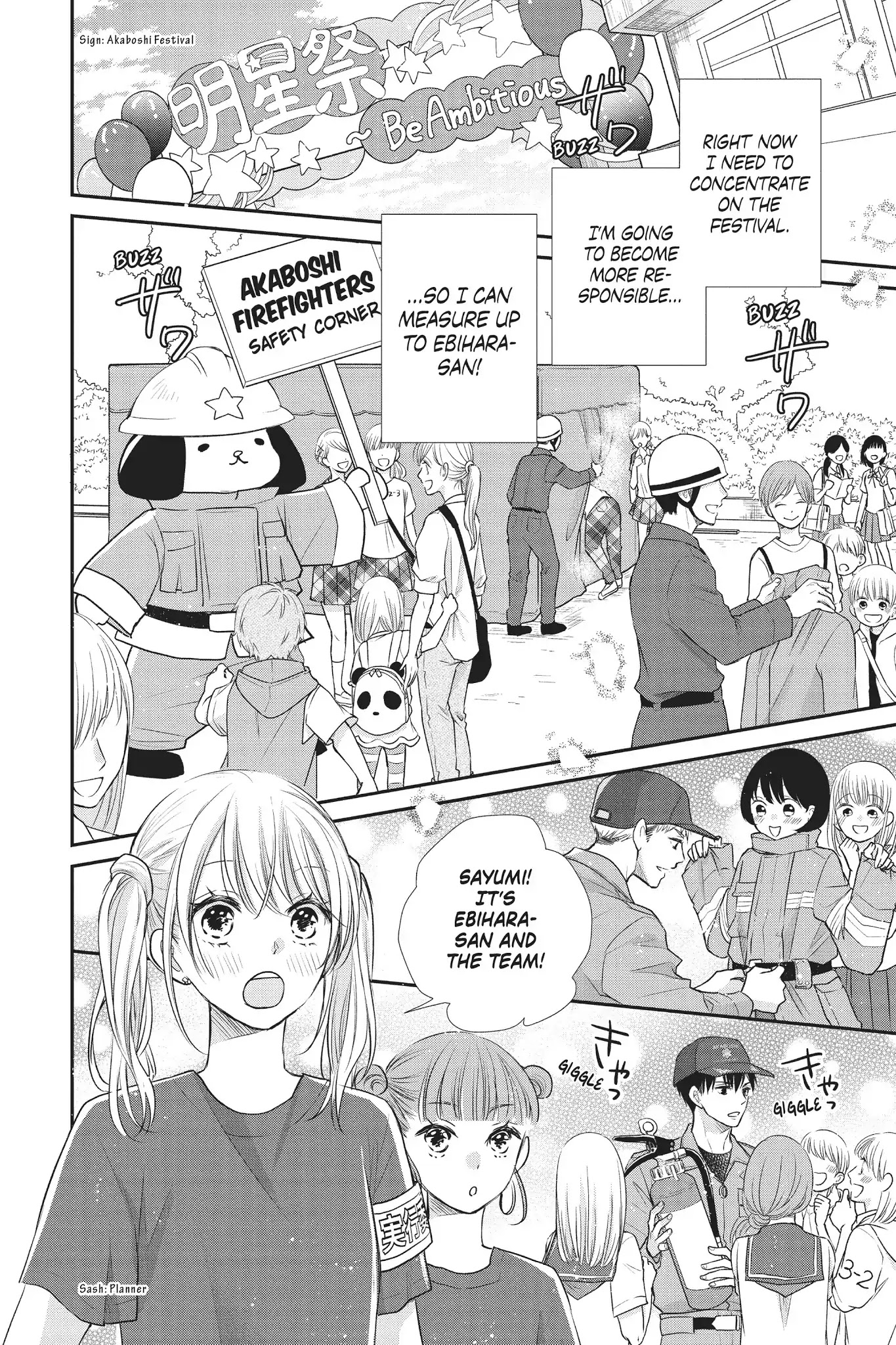Moekare wa Orenji-iro Chapter 16 page 6 - Chapter 16: That Age When You Want To Grow Up