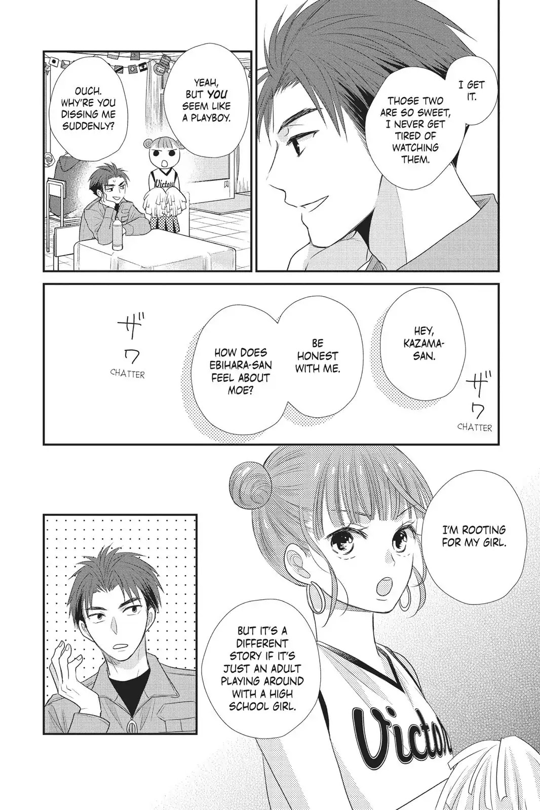 Moekare wa Orenji-iro Chapter 17 page 23 - Chapter 17: Heart-Pounding School Festival!