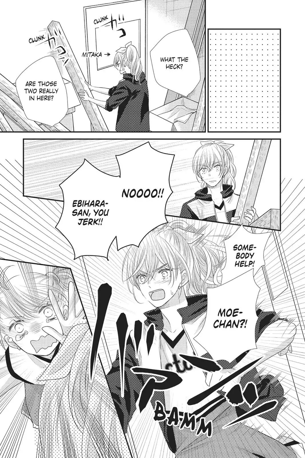 Moekare wa Orenji-iro Chapter 17 page 26 - Chapter 17: Heart-Pounding School Festival!