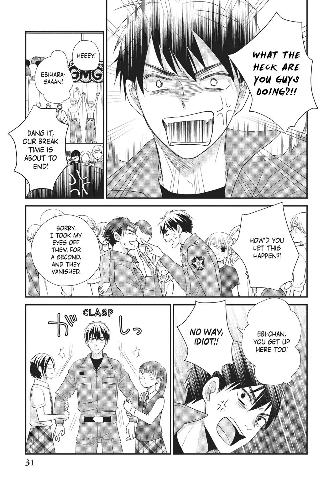 Moekare wa Orenji-iro Chapter 17 page 32 - Chapter 17: Heart-Pounding School Festival!