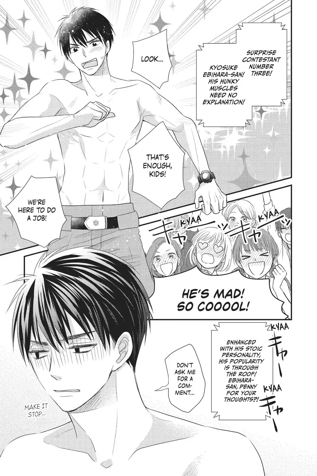 Moekare wa Orenji-iro Chapter 17 page 34 - Chapter 17: Heart-Pounding School Festival!