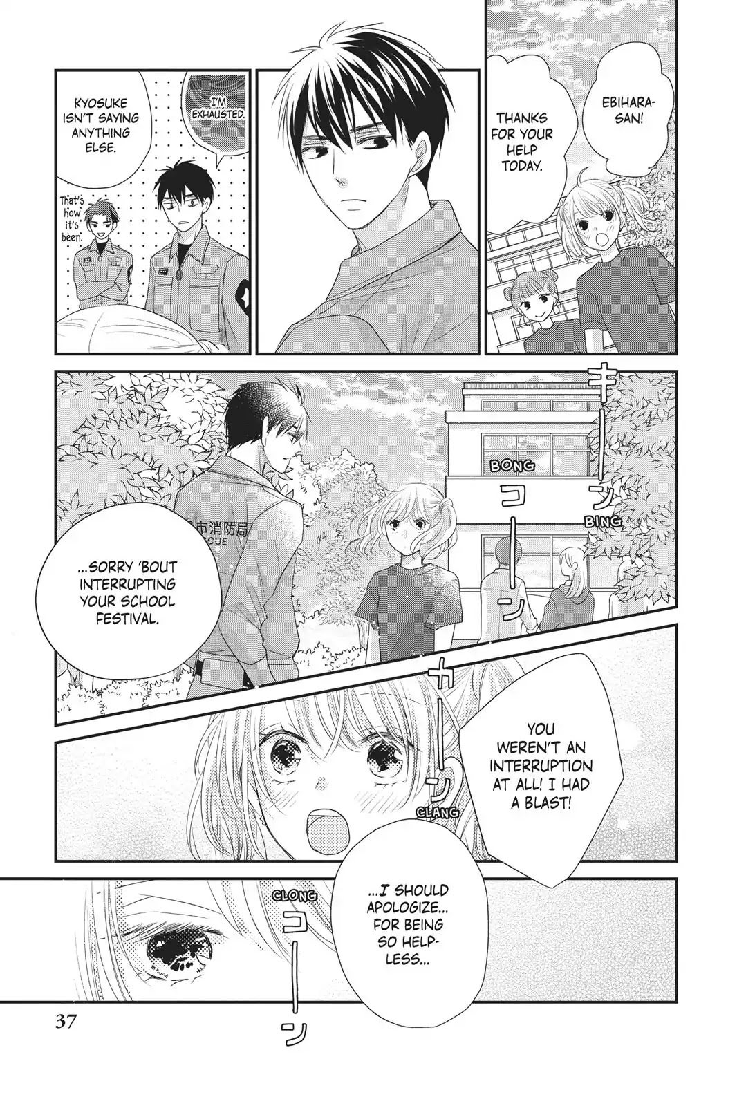 Moekare wa Orenji-iro Chapter 17 page 38 - Chapter 17: Heart-Pounding School Festival!