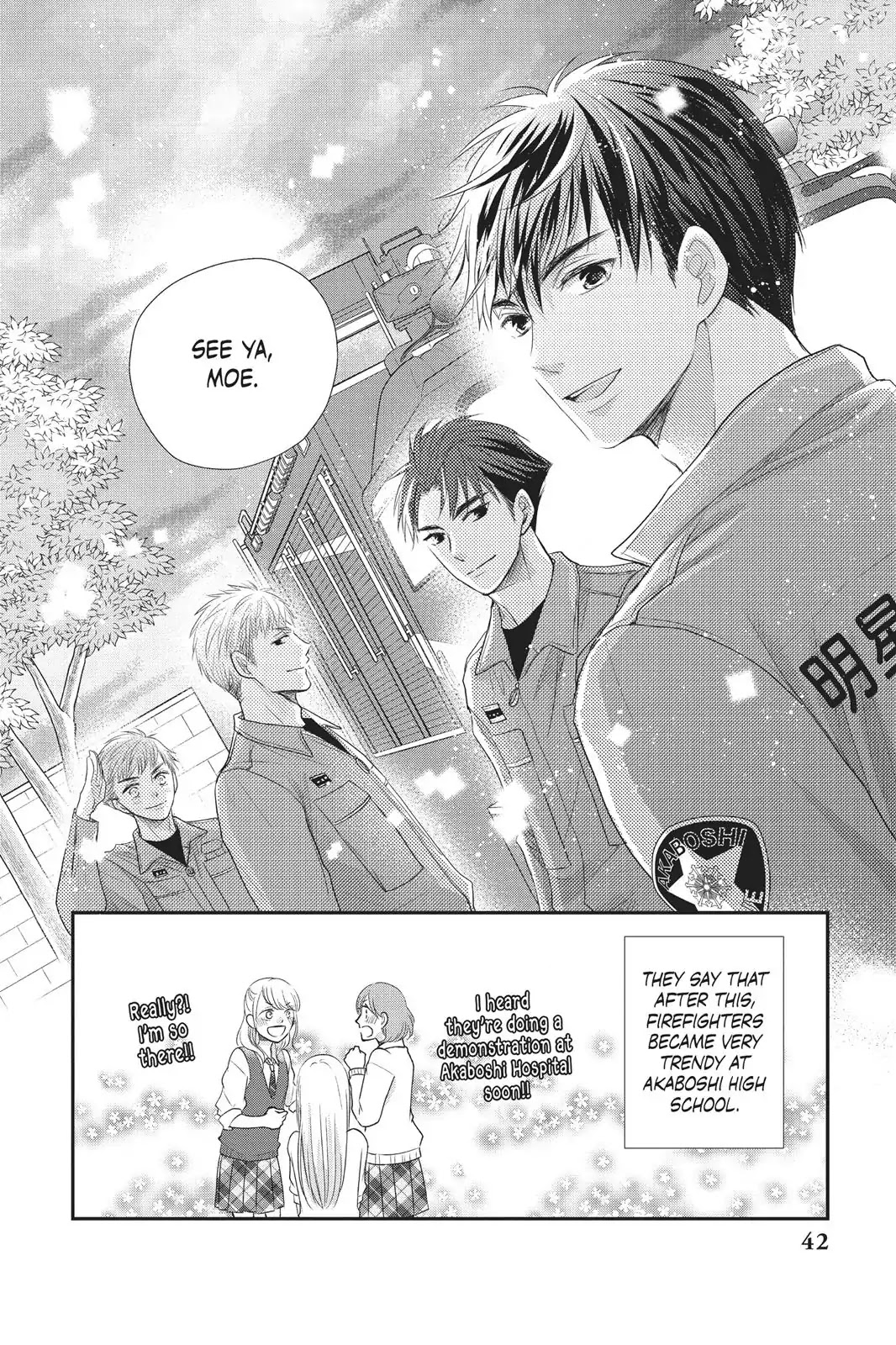 Moekare wa Orenji-iro Chapter 17 page 43 - Chapter 17: Heart-Pounding School Festival!