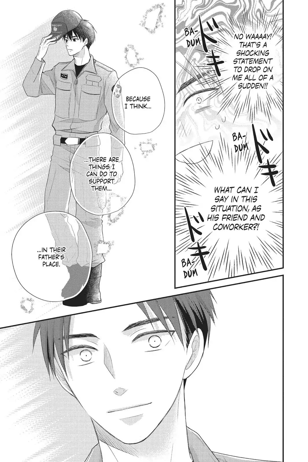 Moekare wa Orenji-iro Chapter 18 page 17 - Chapter 18: The Distance Between Them