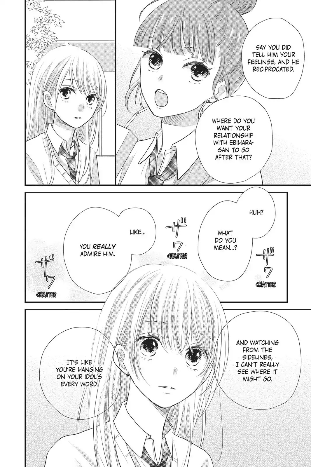Moekare wa Orenji-iro Chapter 18 page 20 - Chapter 18: The Distance Between Them
