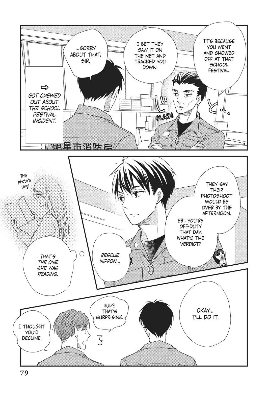 Moekare wa Orenji-iro Chapter 18 page 37 - Chapter 18: The Distance Between Them