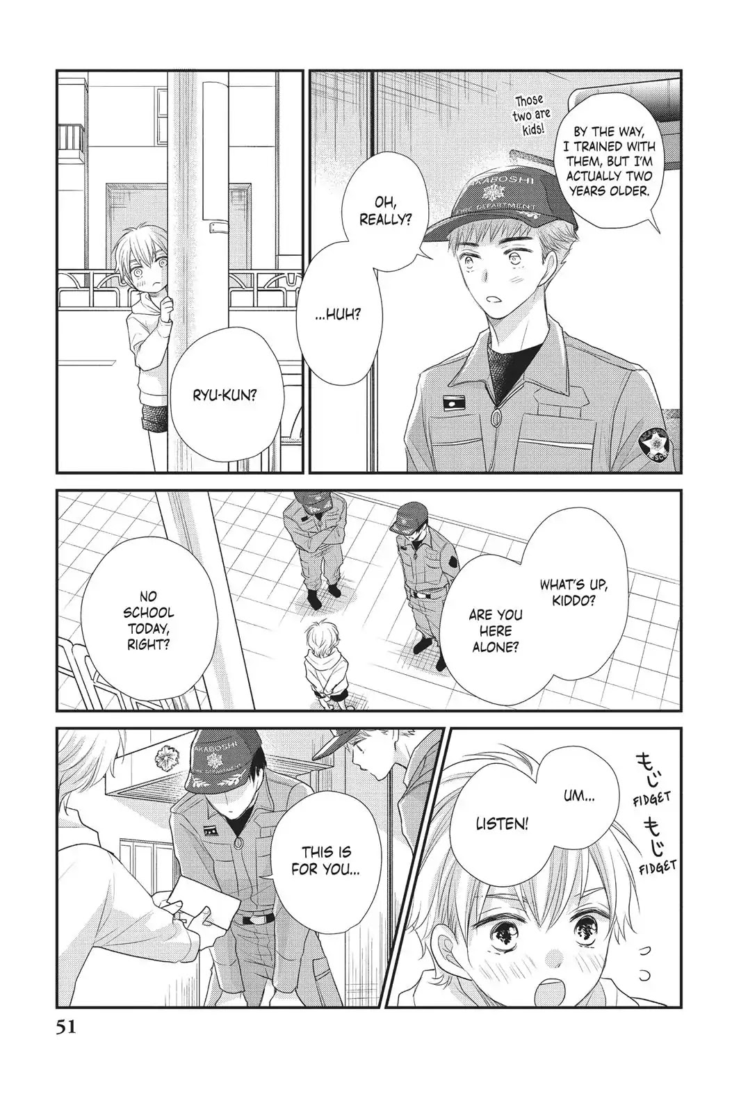 Moekare wa Orenji-iro Chapter 18 page 9 - Chapter 18: The Distance Between Them