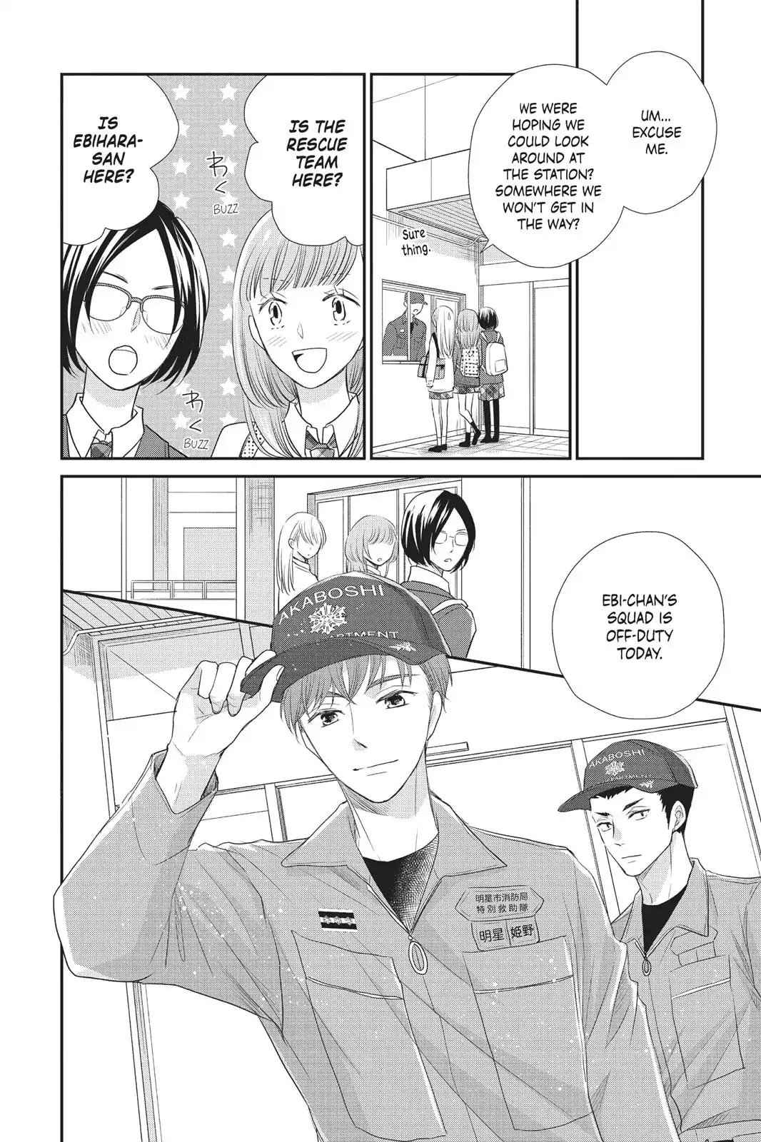 Moekare wa Orenji-iro Chapter 19 page 10 - Chapter 19: Too Happy