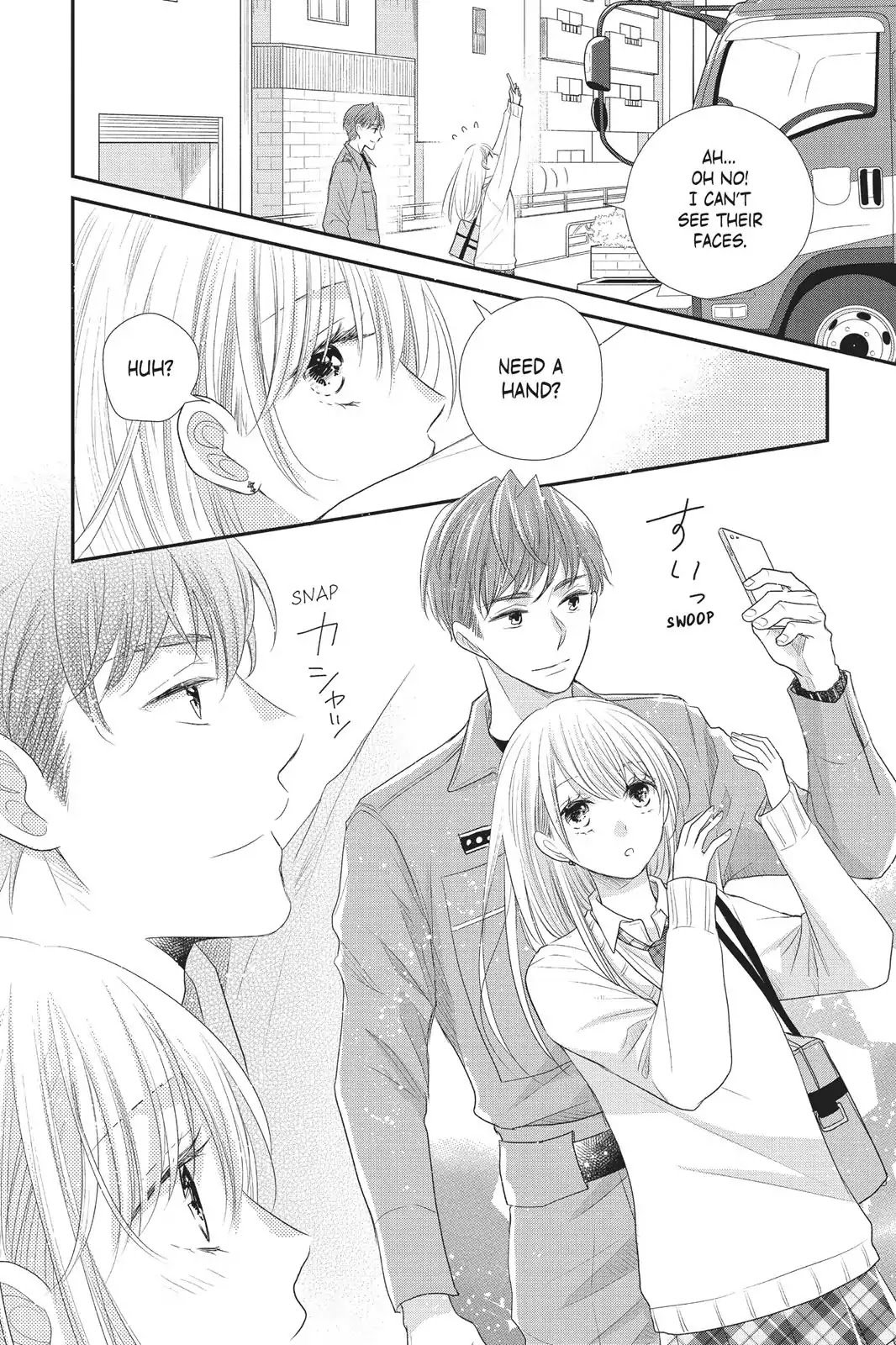 Moekare wa Orenji-iro Chapter 19 page 16 - Chapter 19: Too Happy
